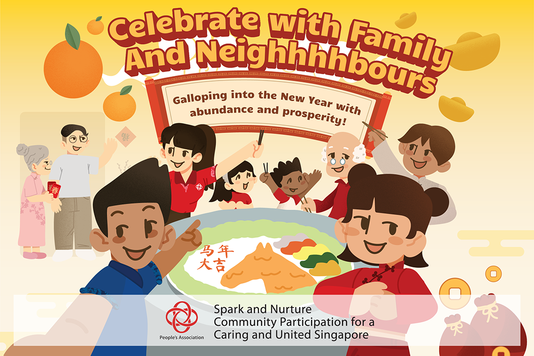 People's Association