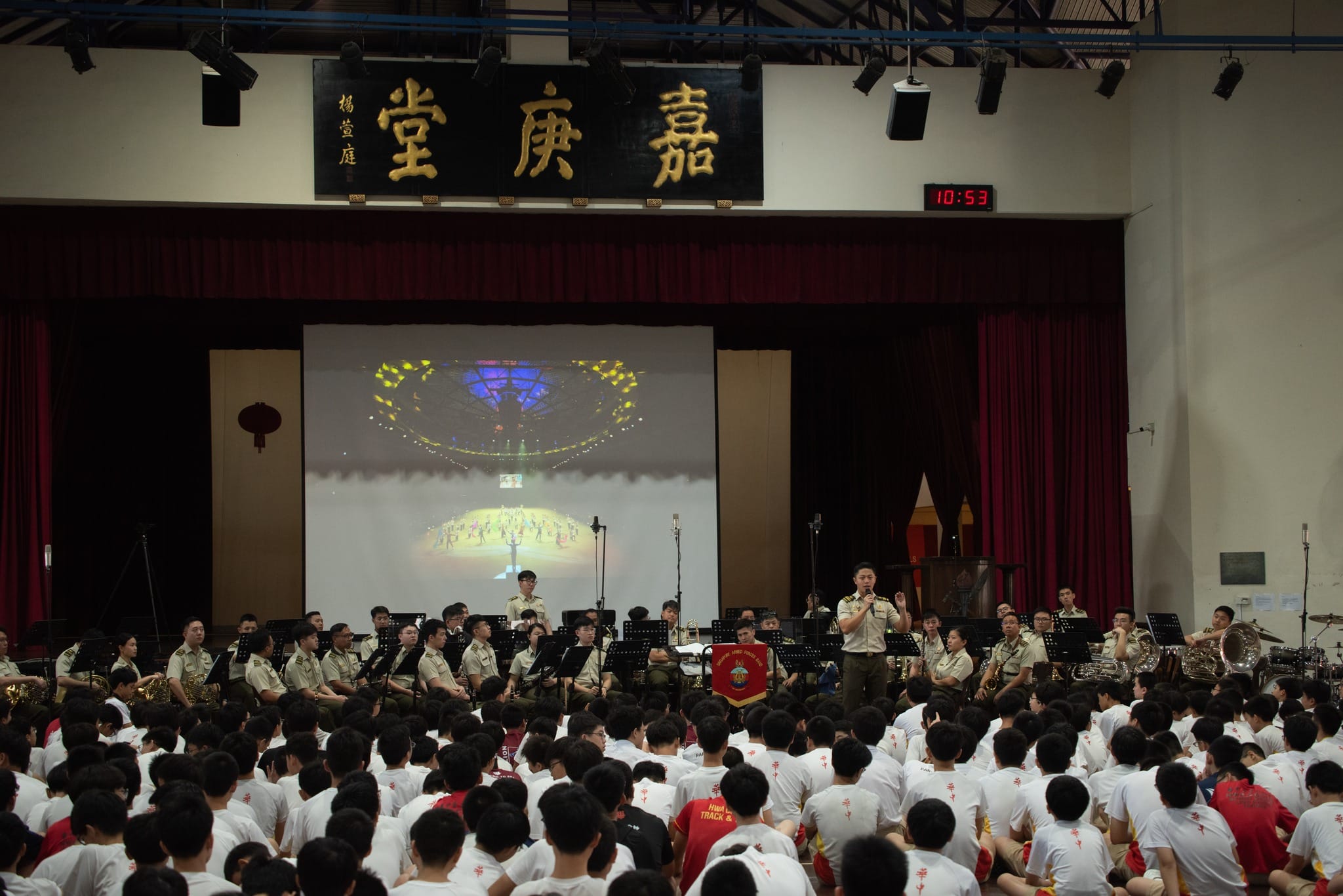 SAF Central Band at the NE Outreach Programme