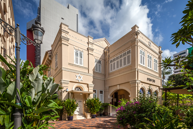 Photo of Maghain Aboth Synagogue