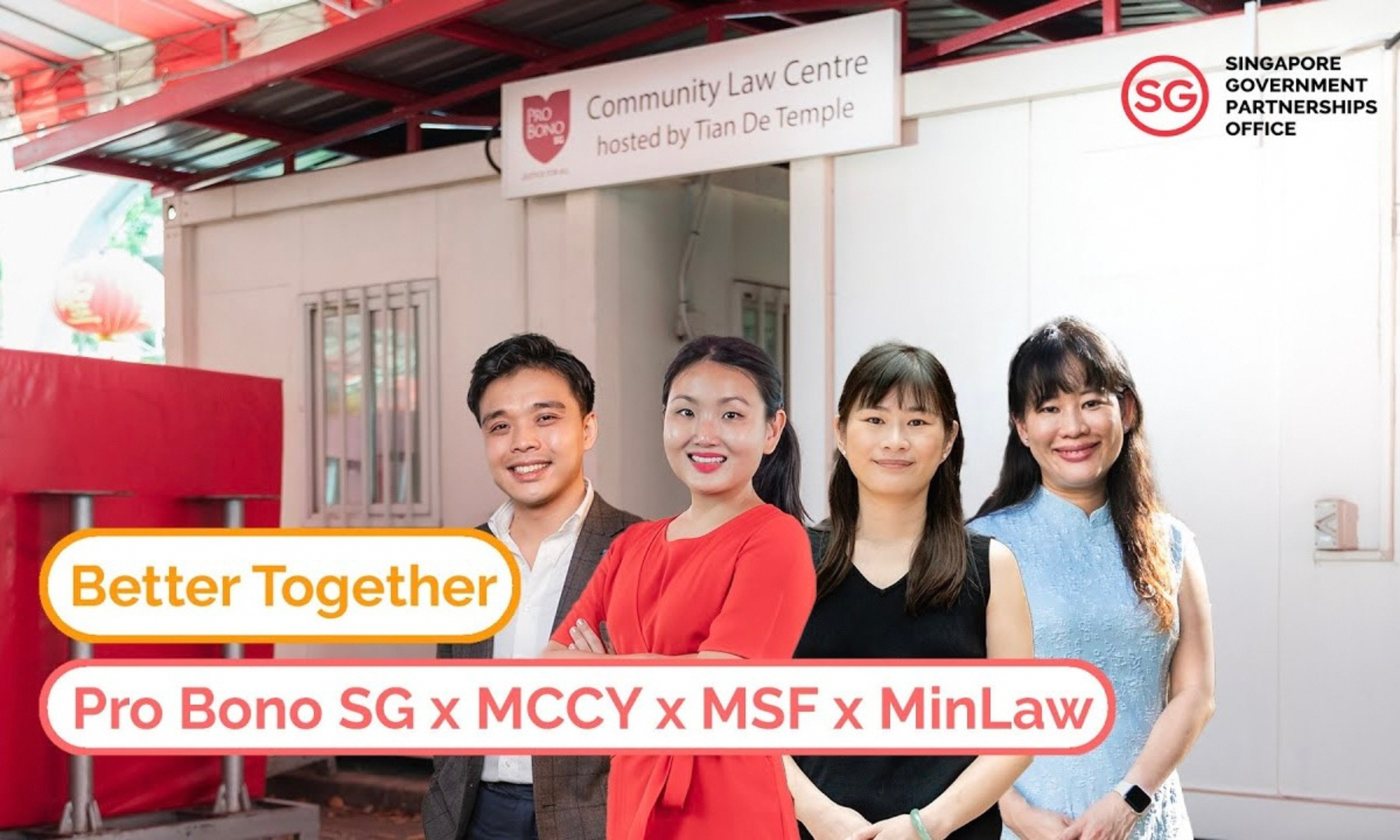 This videospotlights Pro Bono SG