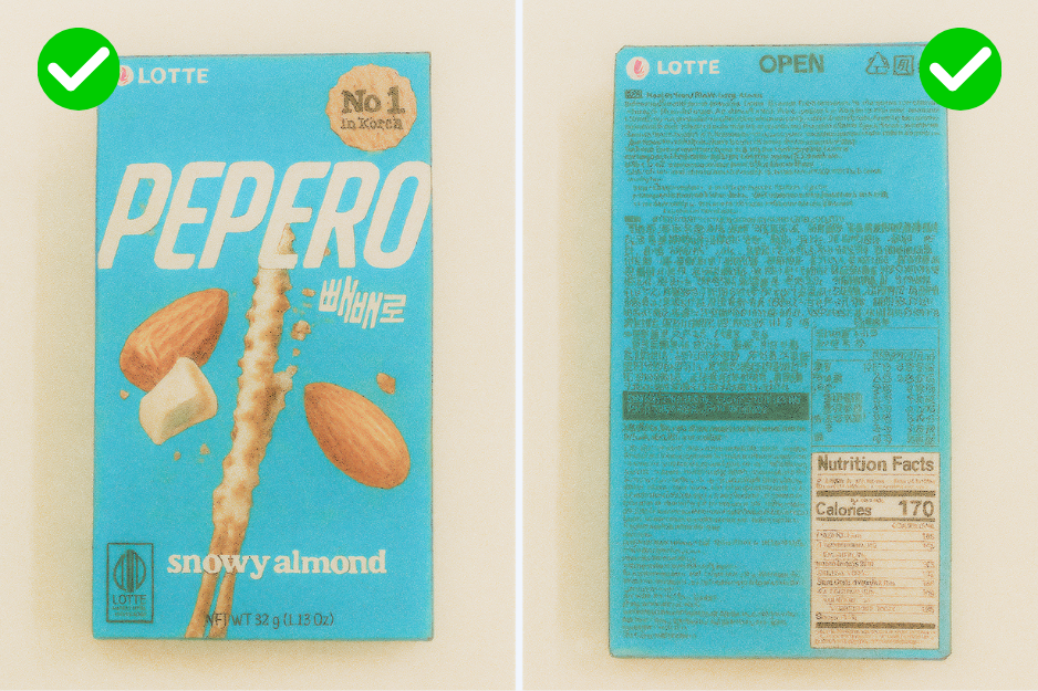 snacks with nutrition information panel shown