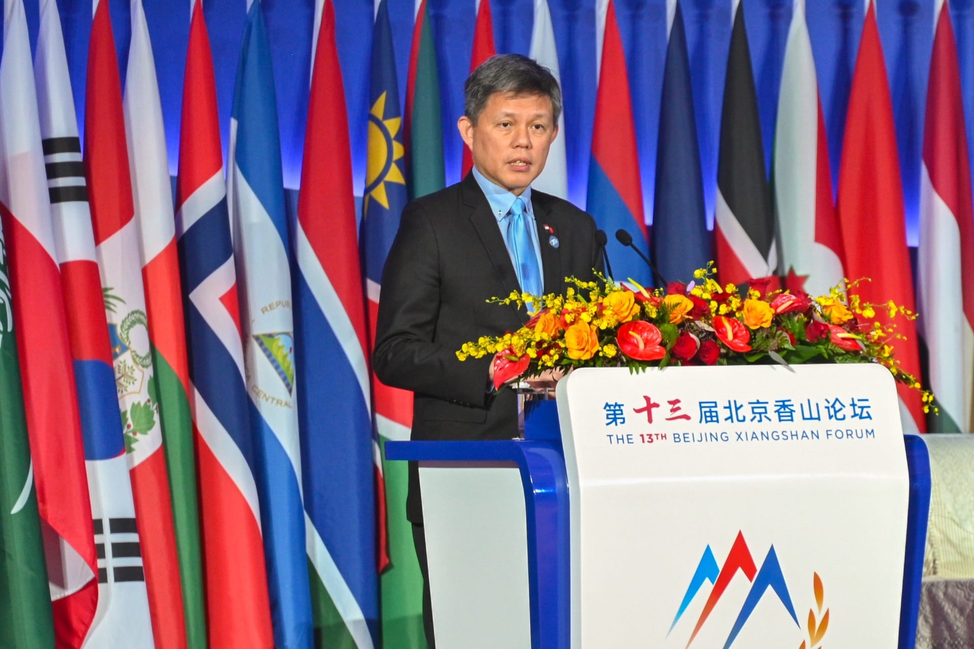 Minister for Defence Chan Chun Sing speaking at the first plenary session of the 13th Beijing Xiangshan Forum titled “International Order and Strategic Stability”.