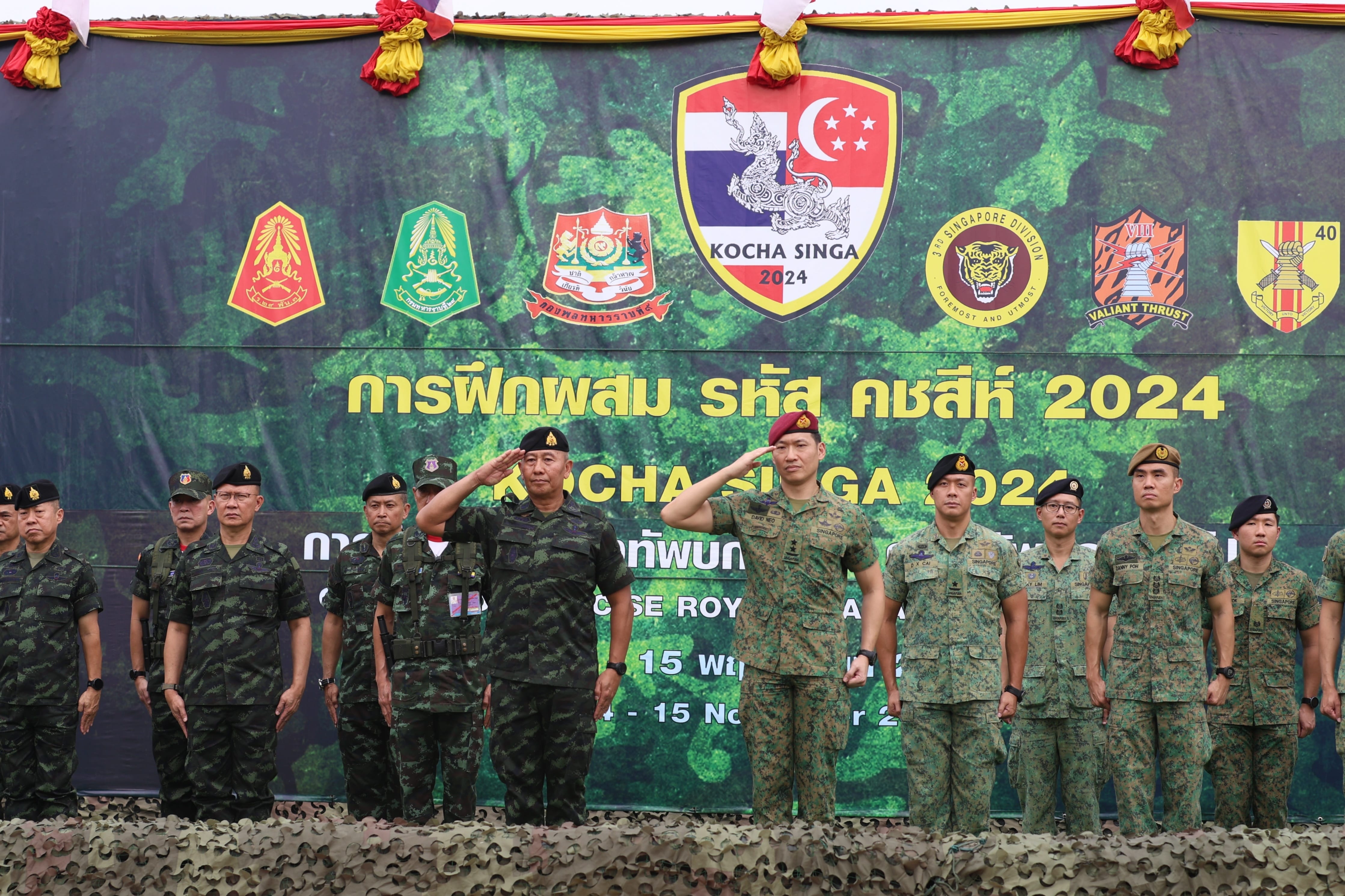 Chief of Army Major-General David Neo (front, right) co-officiating the Exercise Kocha Singa closing ceremony with Commander-in-Chief Royal Thai Army (RTA) General Pana Klaewblaudtuk (front, left) this afternoon at Khao Kamphaeng Training Area in Kanchanaburi, Thailand.