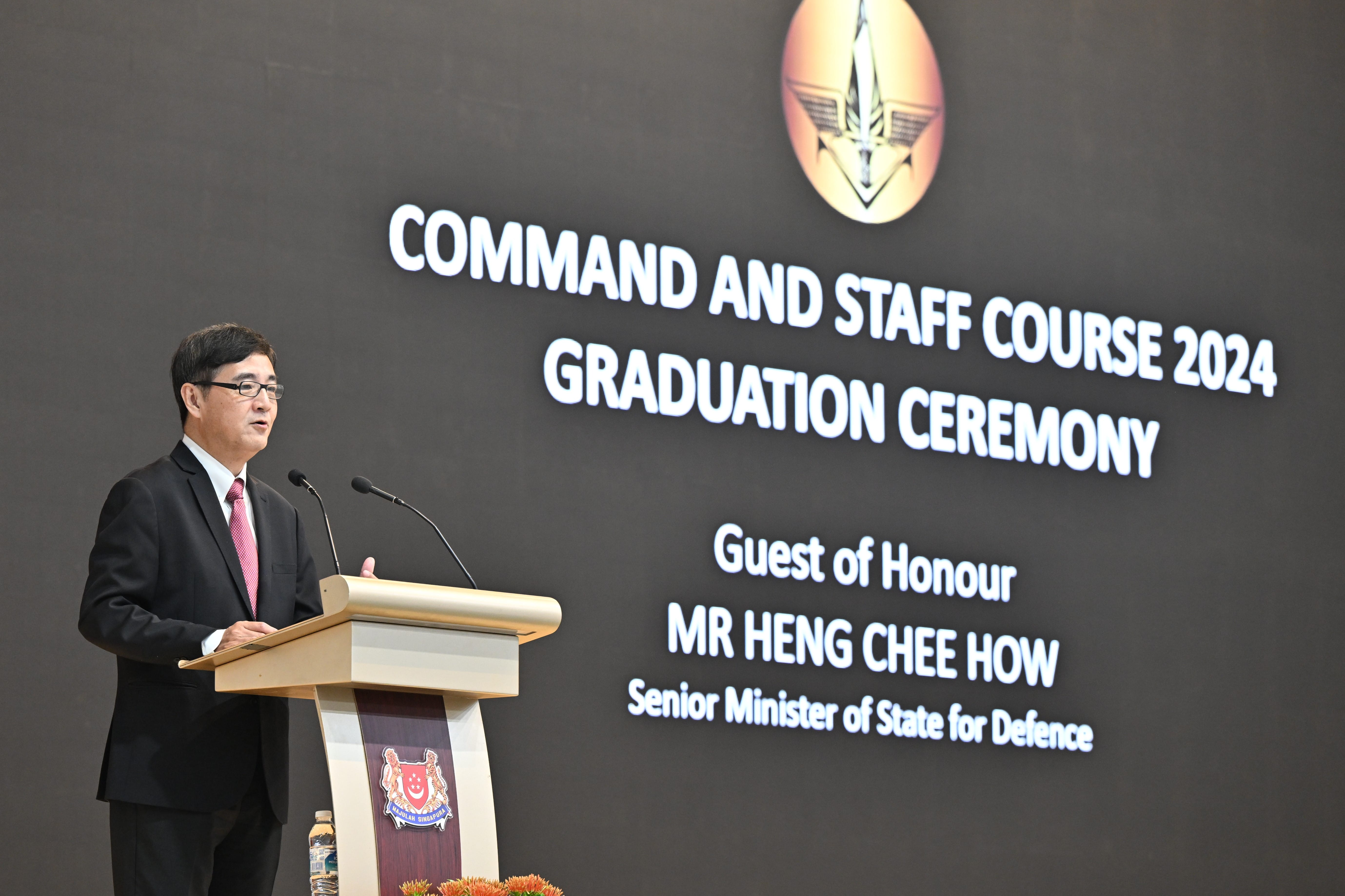 Mr Heng giving a speech during the GKS CSC Graduation Ceremony held at the SAFTI Military Institute this evening.