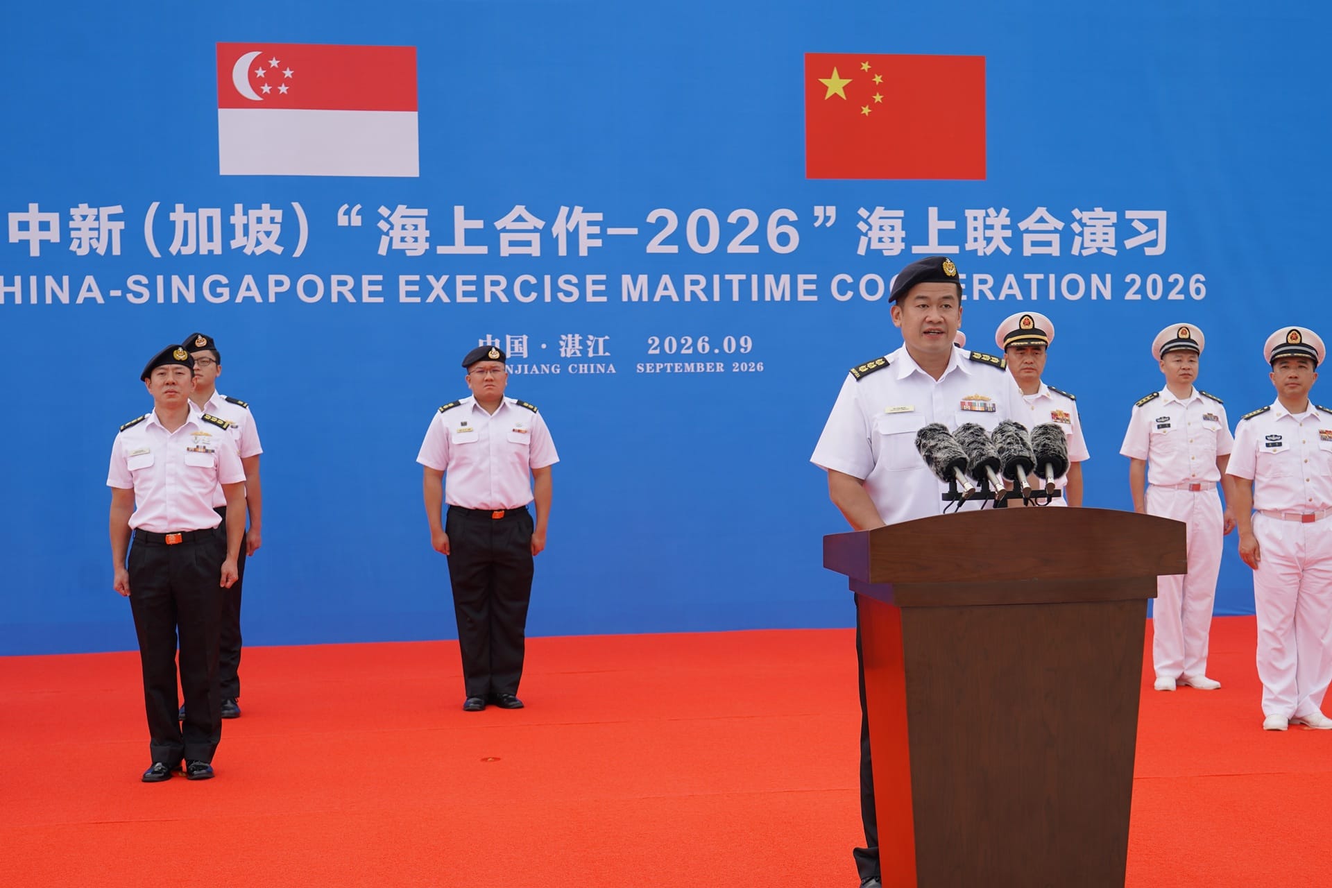 Ng Yen Meng giving a speech at the Opening Ceremony of XMC 2026.