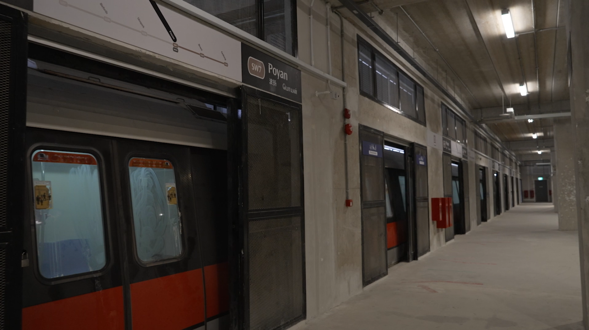 5. MRT platform