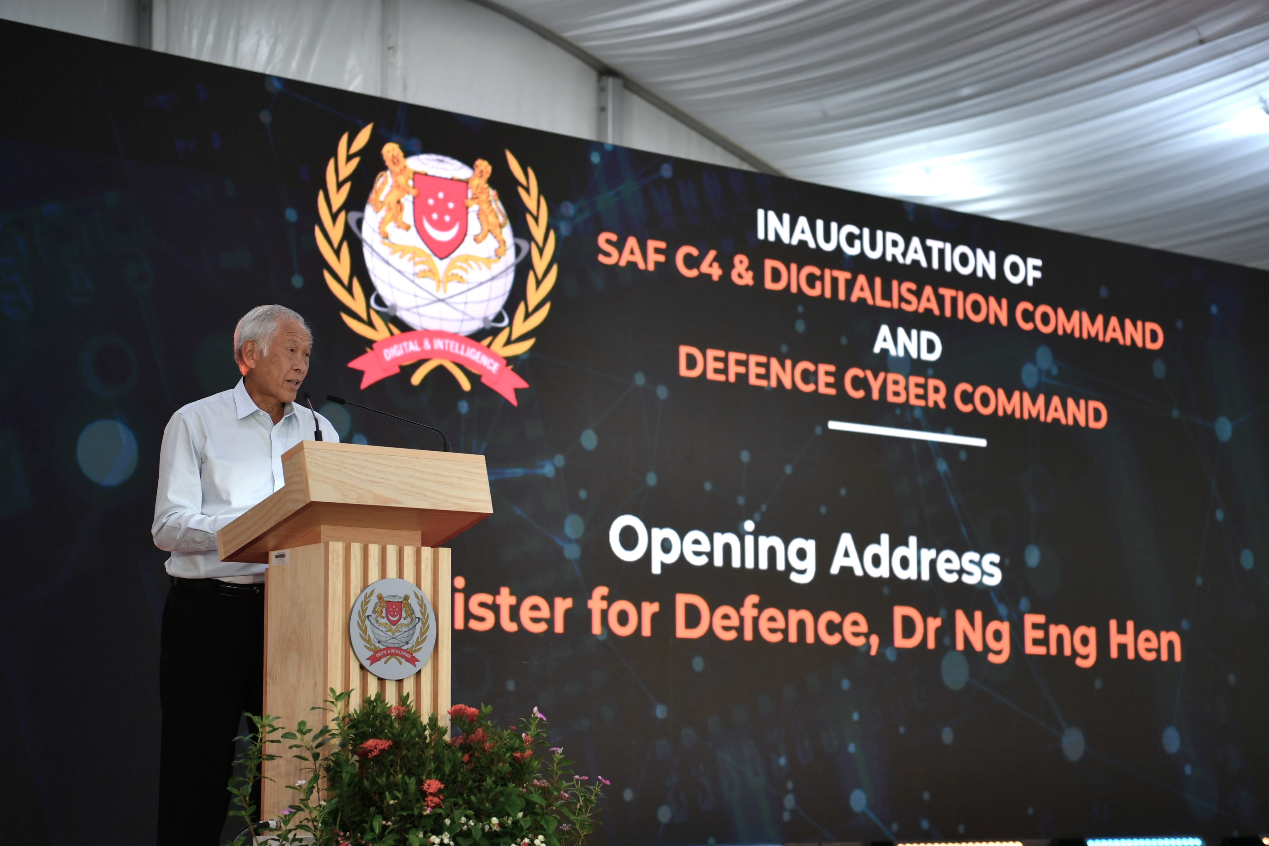 Dr Ng Eng Hen speaking at the Inauguration Ceremony.