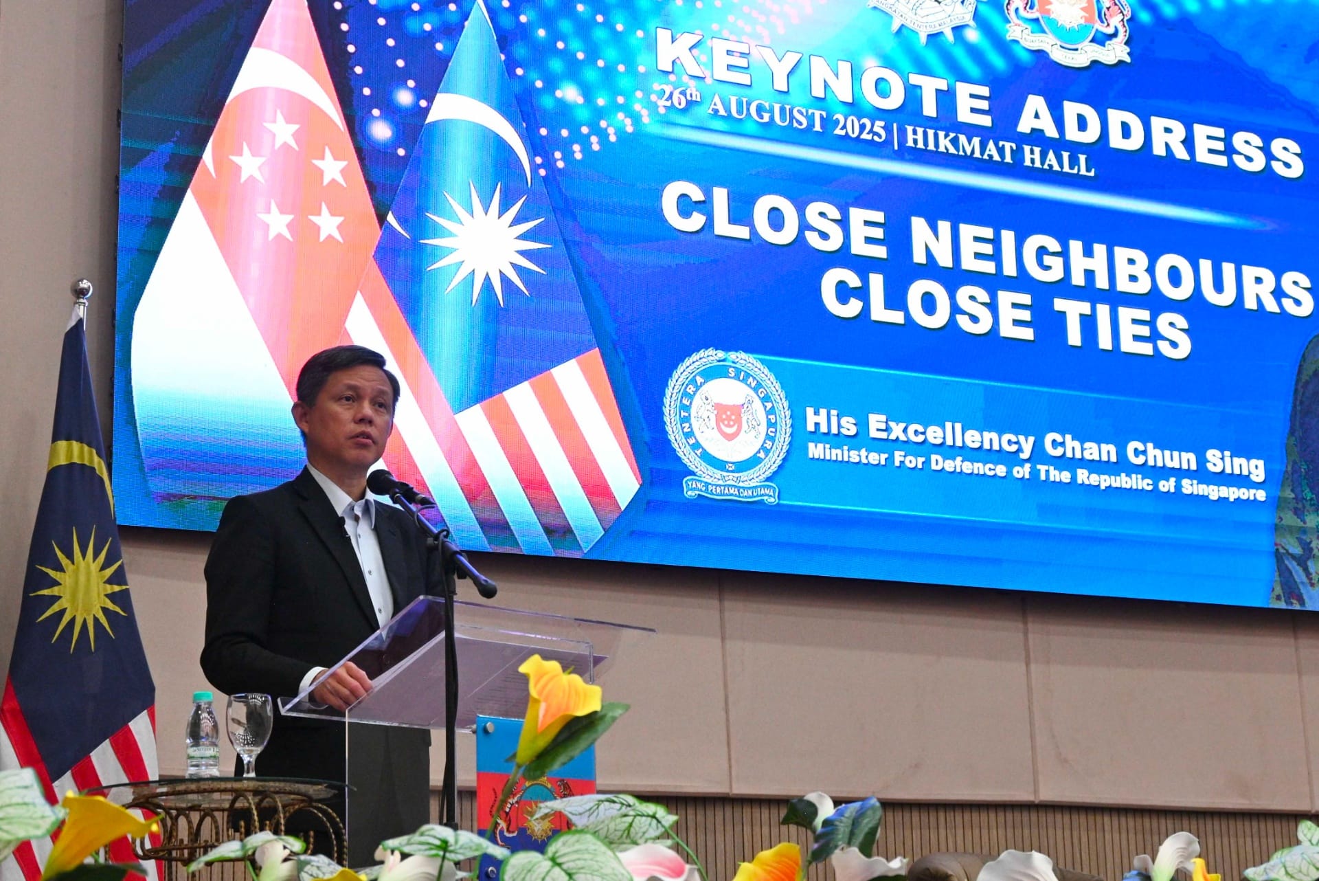 Mr Chan delivering the keynote address at the PUSPAHANAS, the National Defence Education Centre under the Malaysia Minis