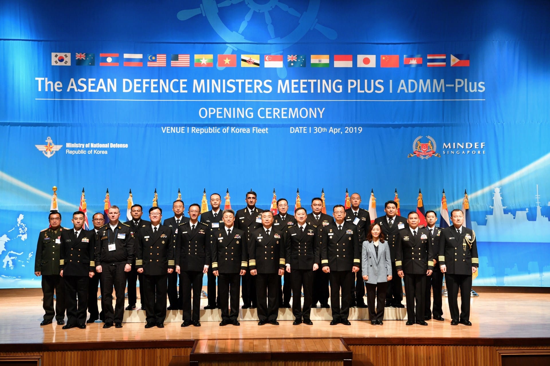 Representatives from the ASEAN Defence Ministers’ Meeting-Plus (ADMM-Plus) countries at the opening ceremony of the ADMM-Plus Maritime Security Field Training Exercise (ADMM-Plus MARSEC FTX) in Busan, Republic of Korea (ROK).