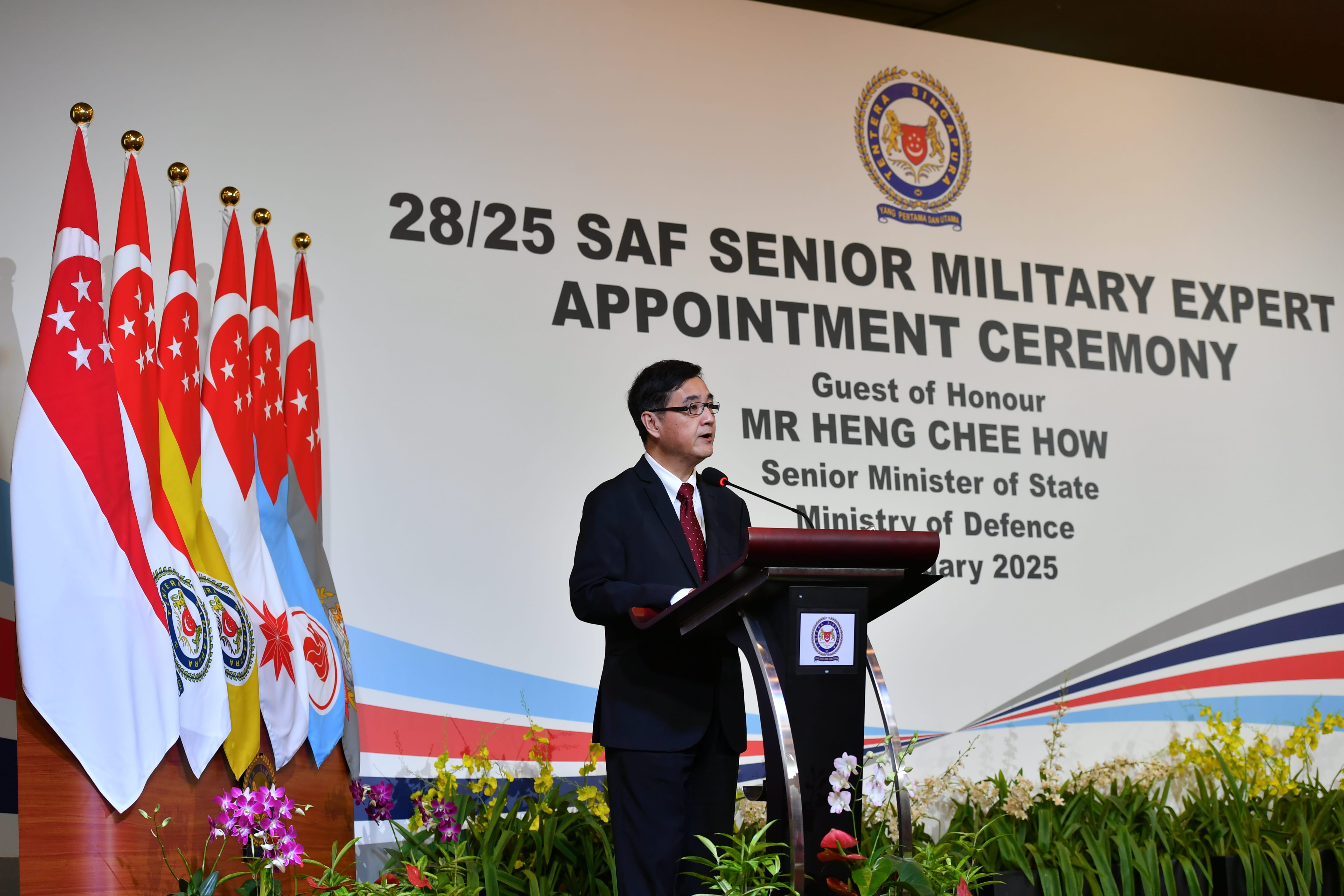 Mr Heng delivering his speech at the 28th Senior Military Expert Appointment Ceremony (SMEAC).
