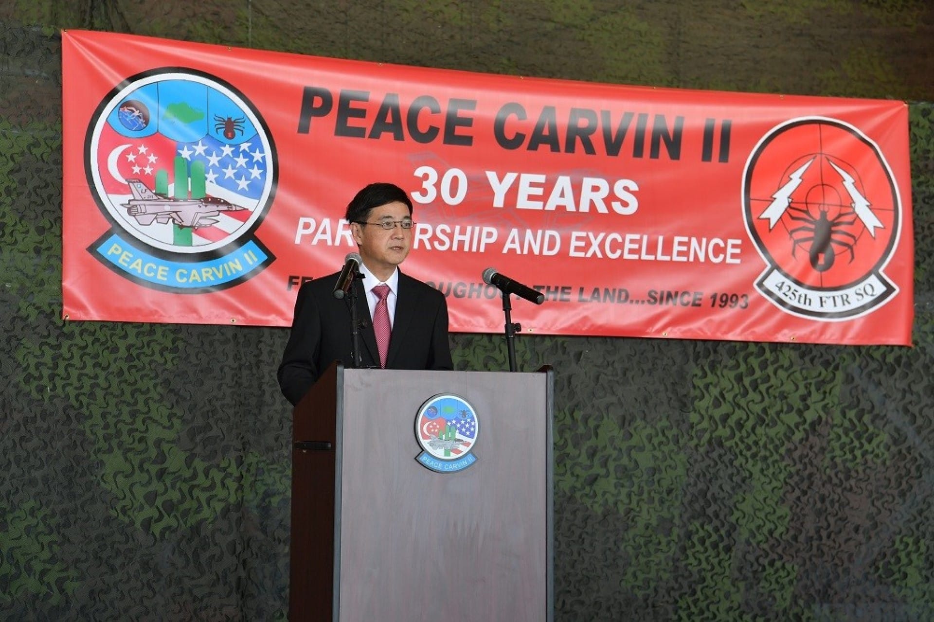 Mr Heng delivering his speech during the PC II 30th anniversary celebrations.