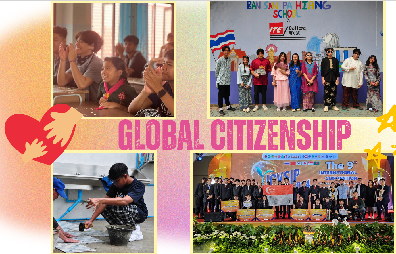 Collage with /'Global Citizenship/' text, award winners, students tiling, and kids in cultural attire.