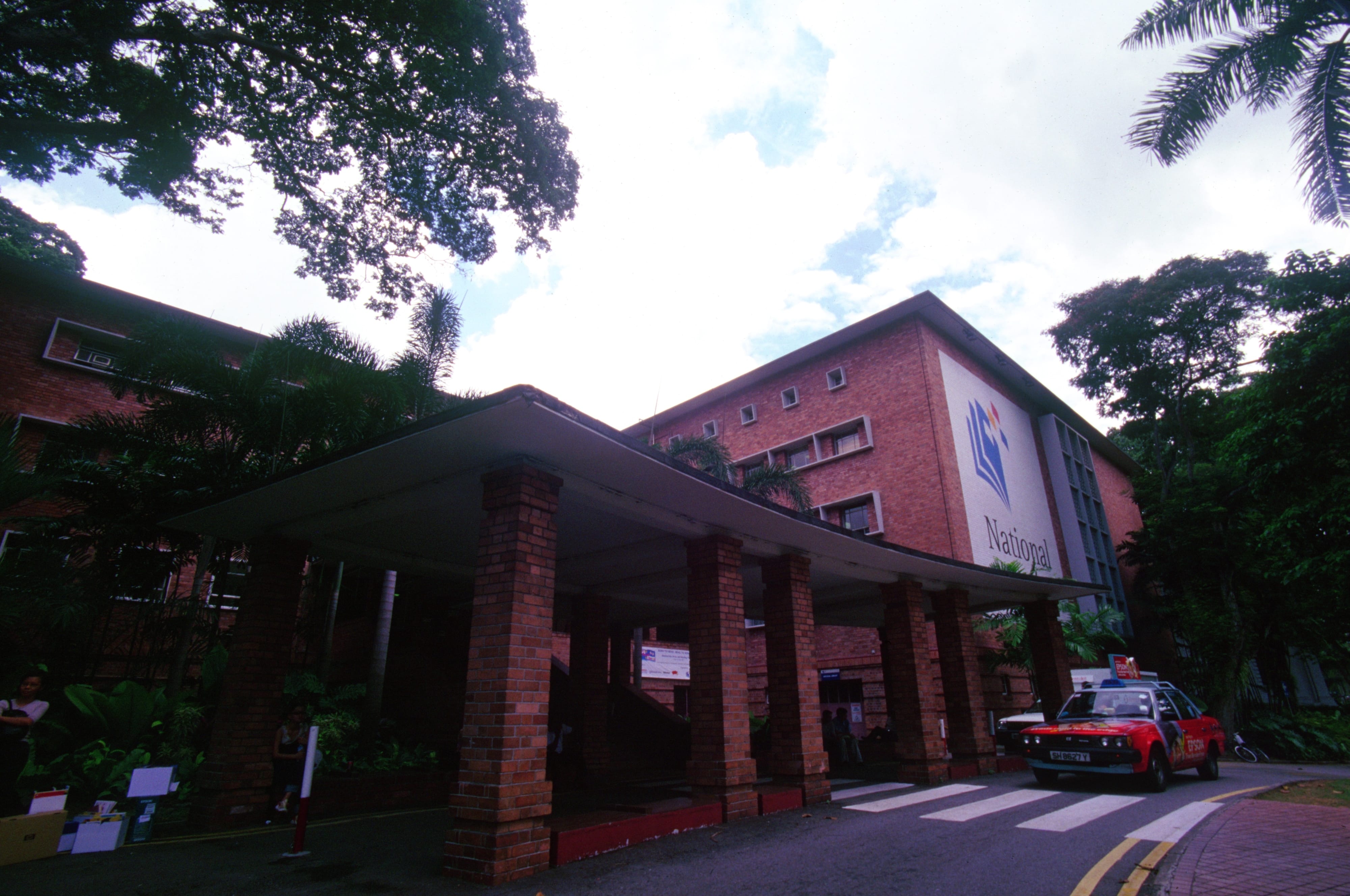 Old National Library