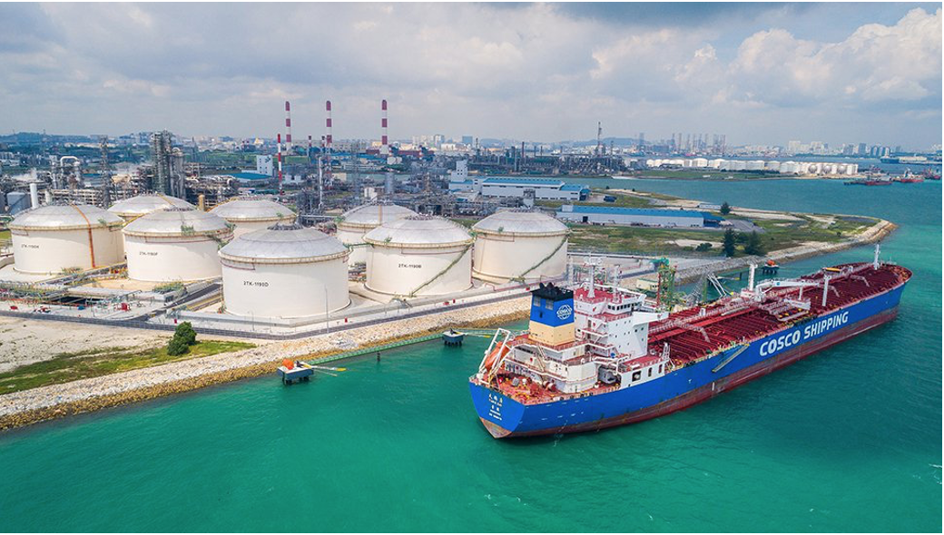 Jurong Island