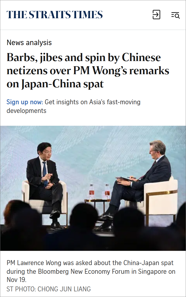 Screenshot of The Straits Times news article, 'Barbs, jibes and spin by Chinese netizens over PM Wong’s remarks on Japan-China spat', published 25 November 2025.