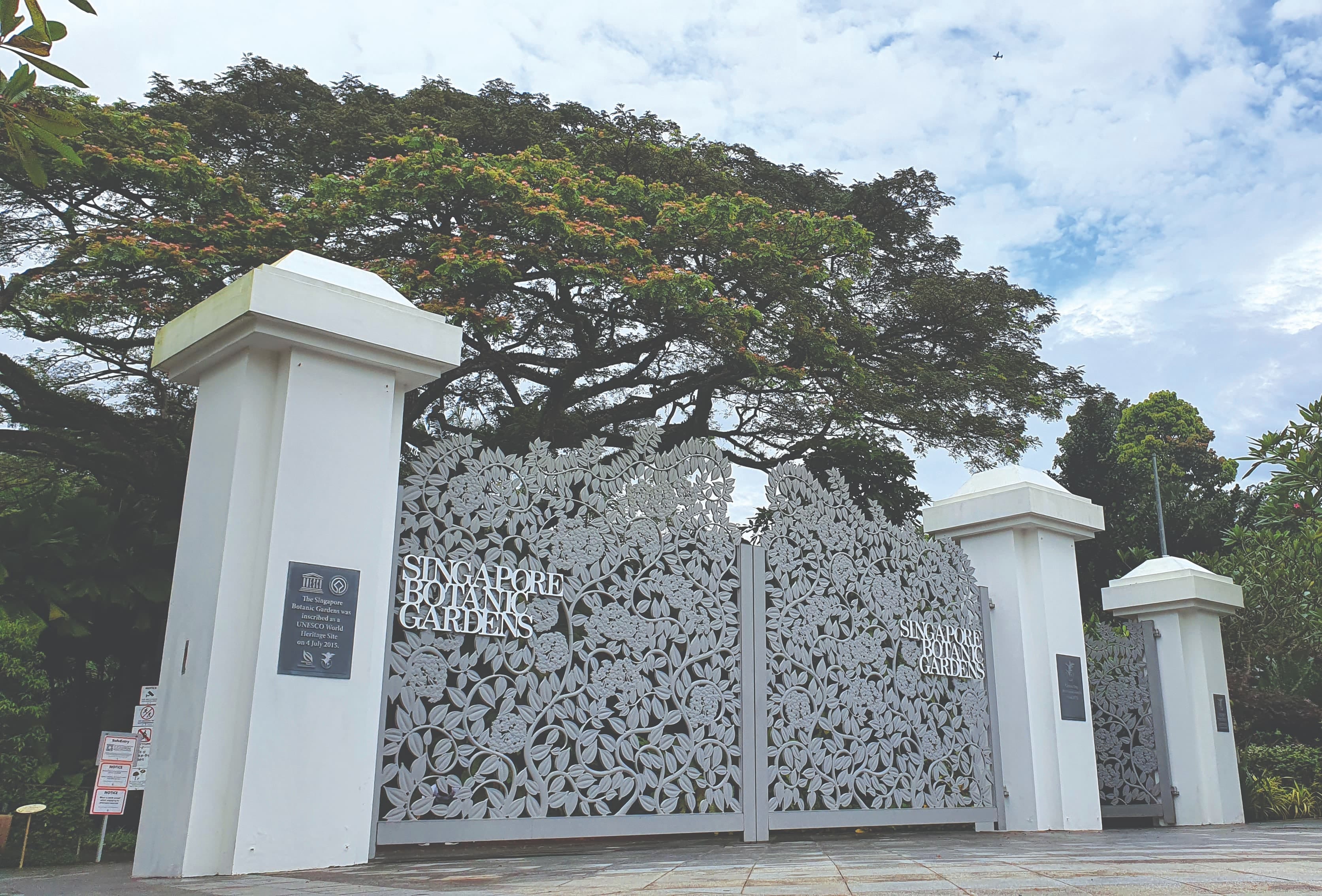 Tanglin Gate