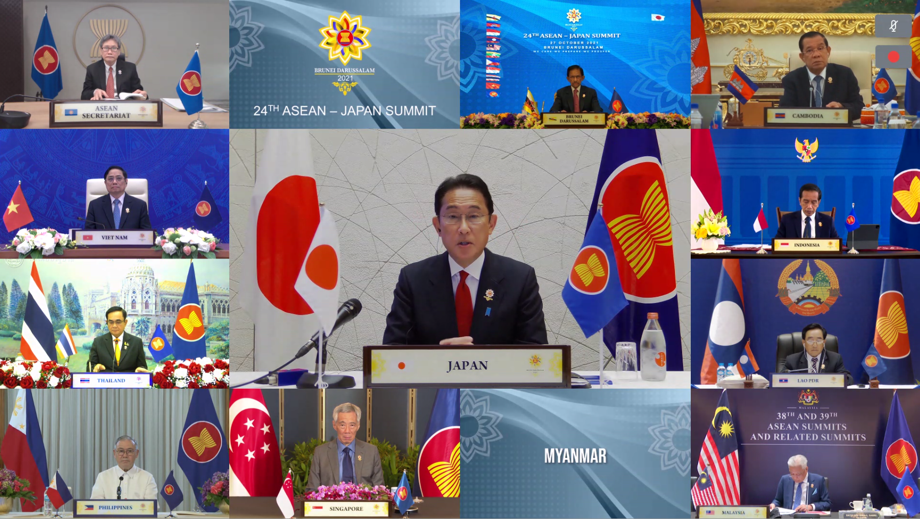 Screenshot of the 24th ASEAN-Japan Summit with leaders of Japan and ASEAN nations on screen.