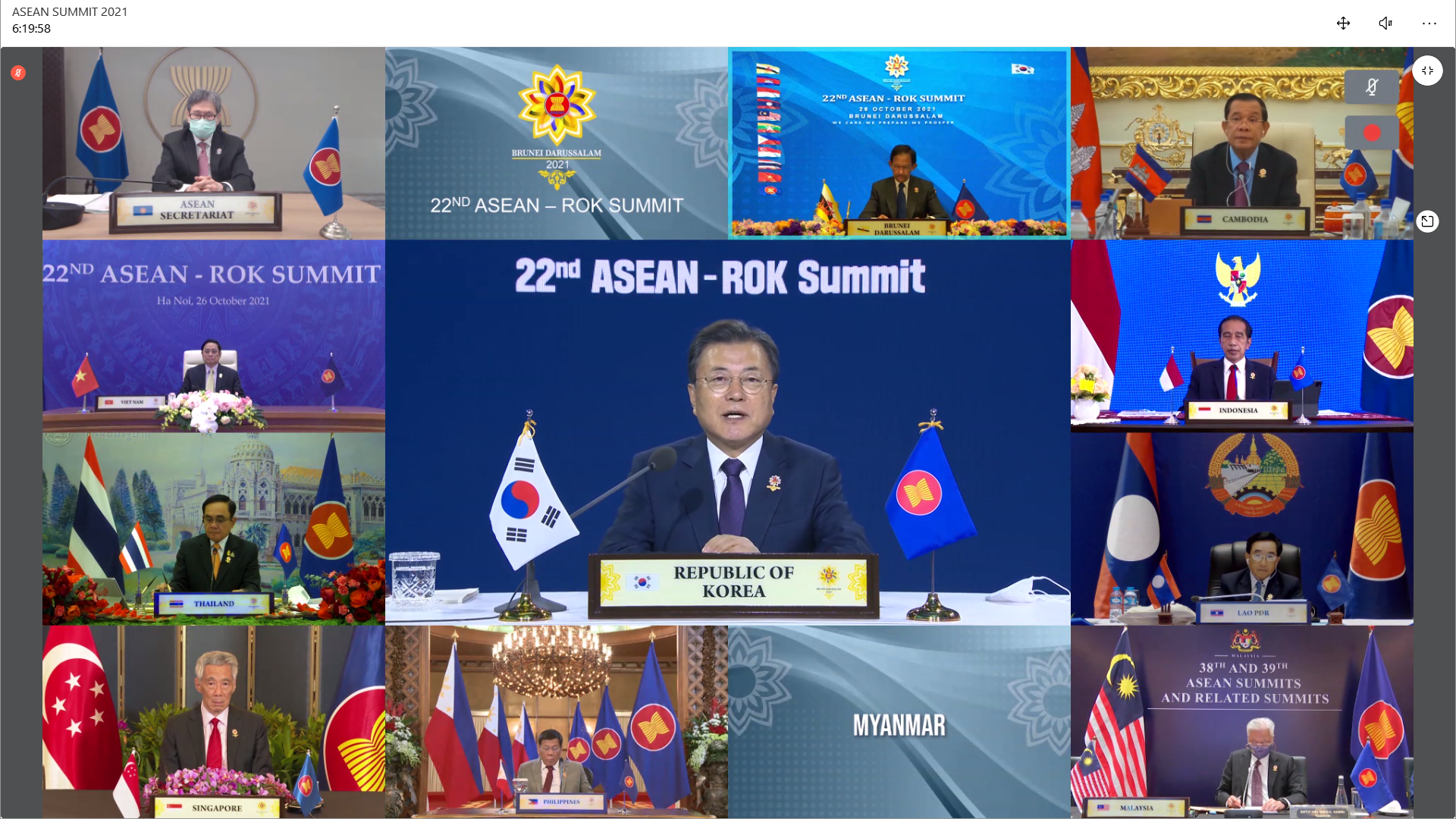 Screenshots of 22nd ASEAN-ROK Summit video conference with dignitaries from various countries.