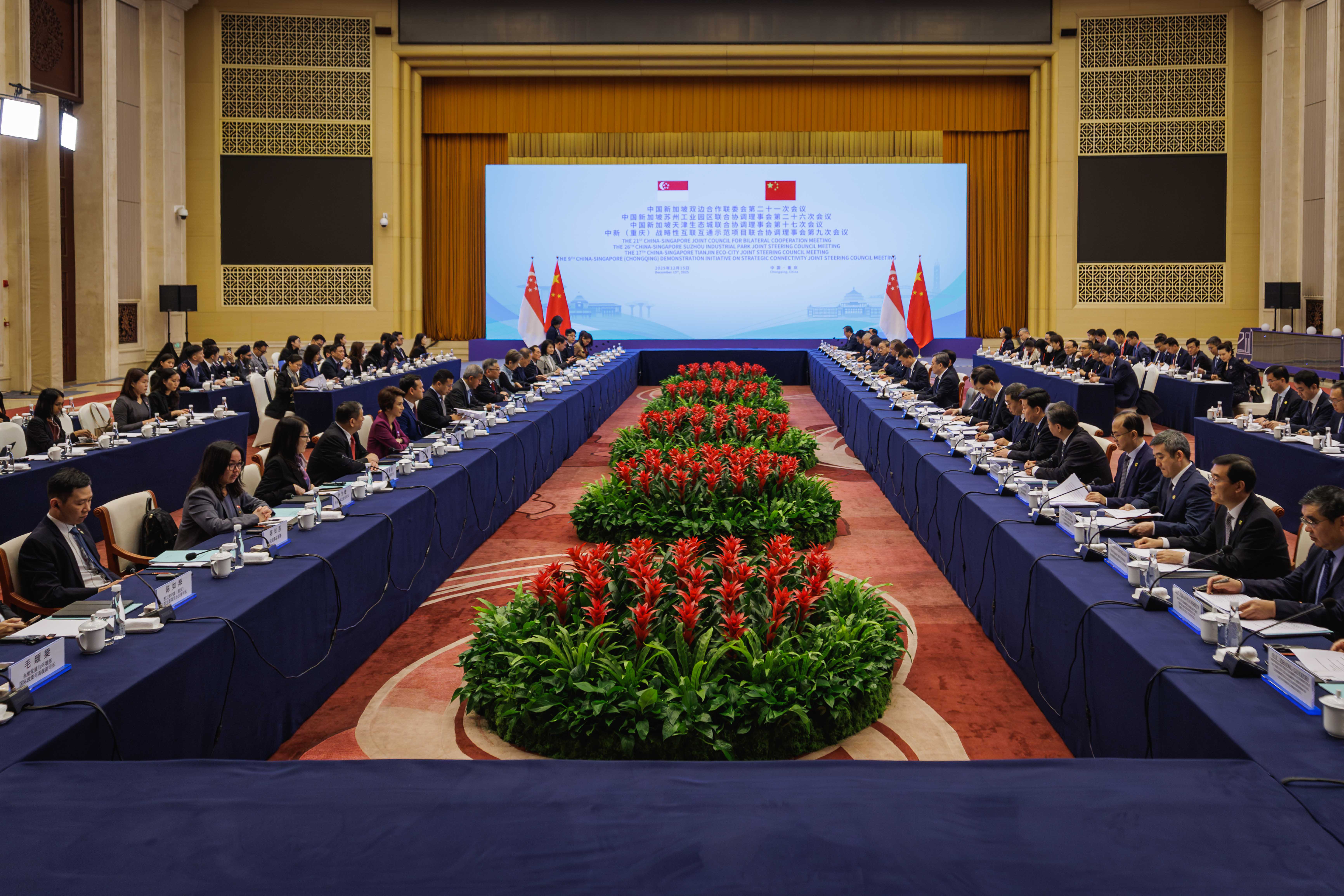 Photo of DPM Gan Kim Yong and Chinese Vice Premier Ding Xuexiang co-chaired the 21st JCBC
