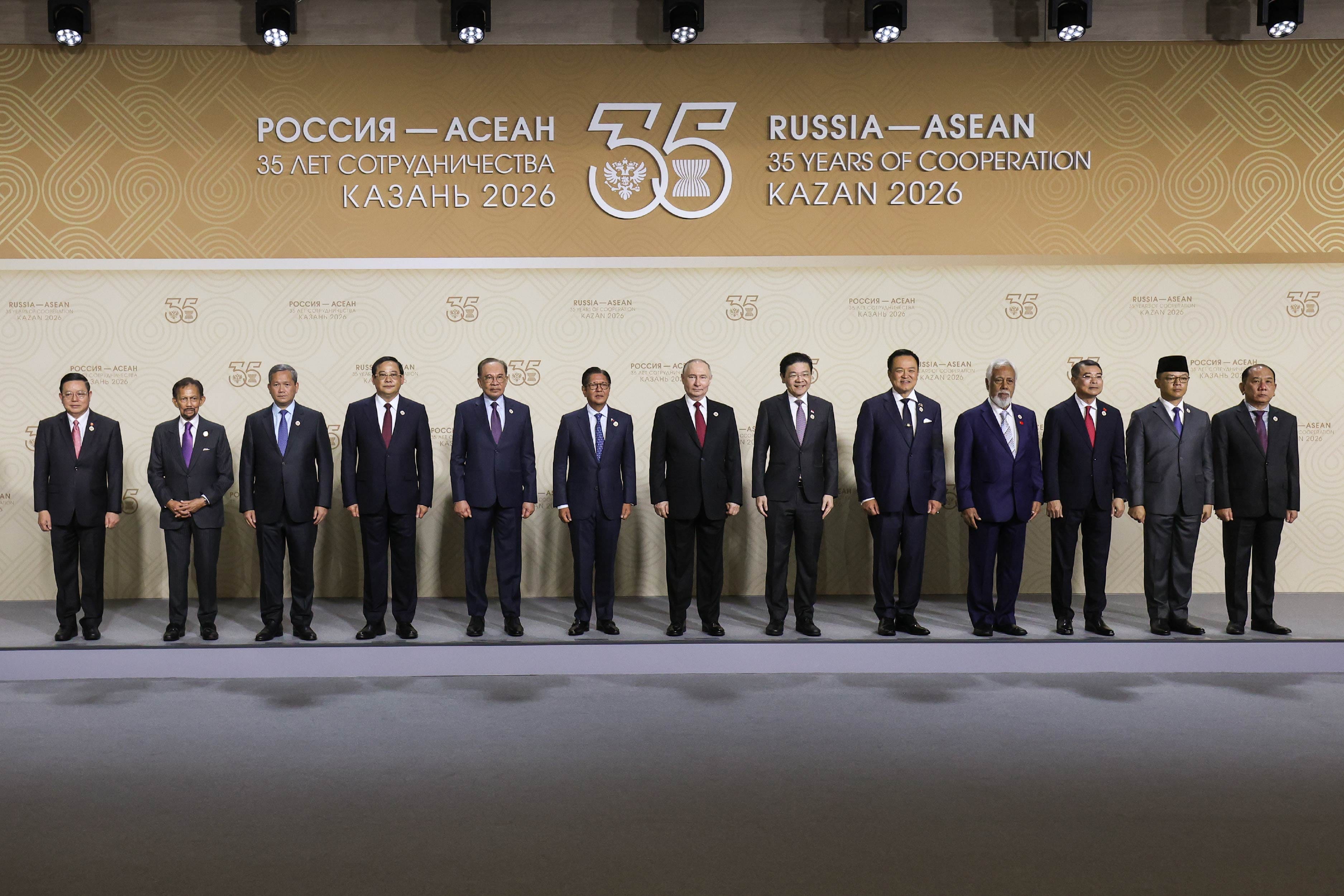 ASEAN-Russia Commemorative Summit Family Photo