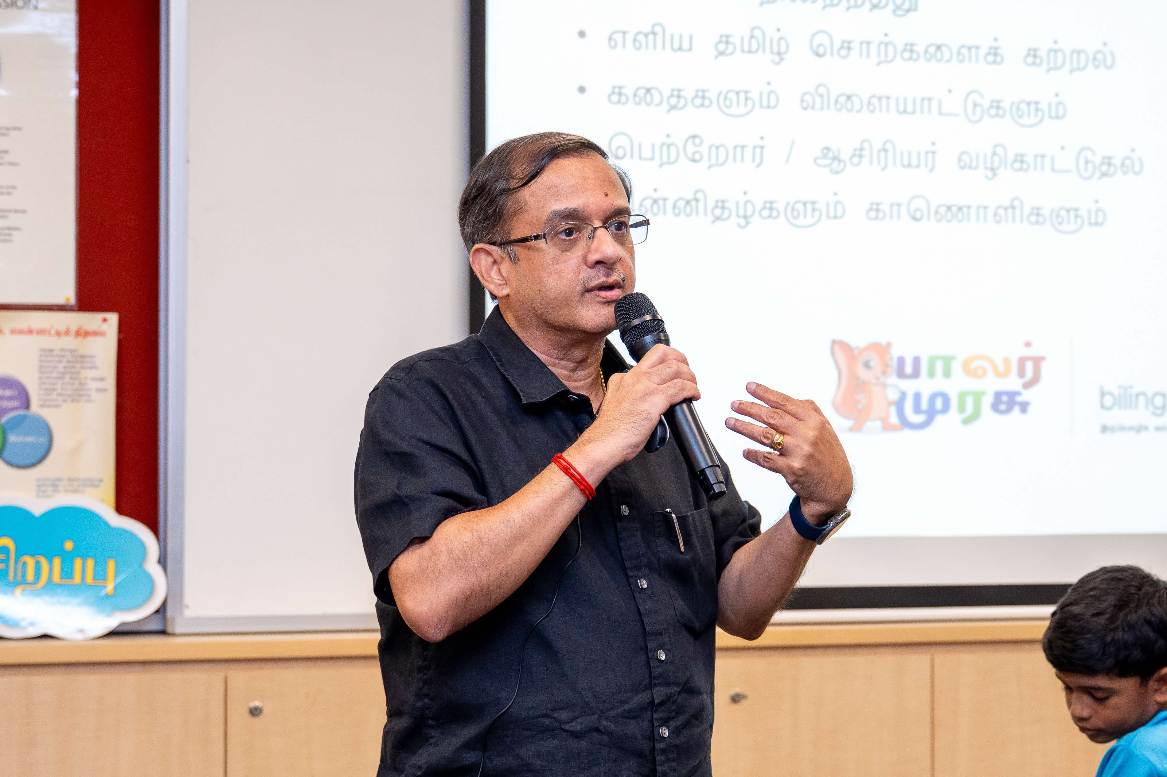 Thamizhodu Inaivom: Azhagae! Thamizhae! 2026