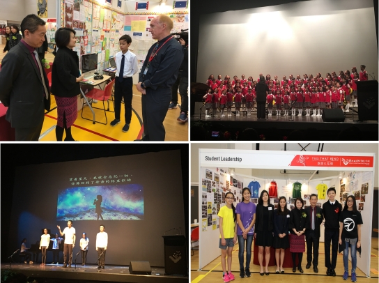 Four panels: displays, choir performance, stage performance, and student leadership booth.