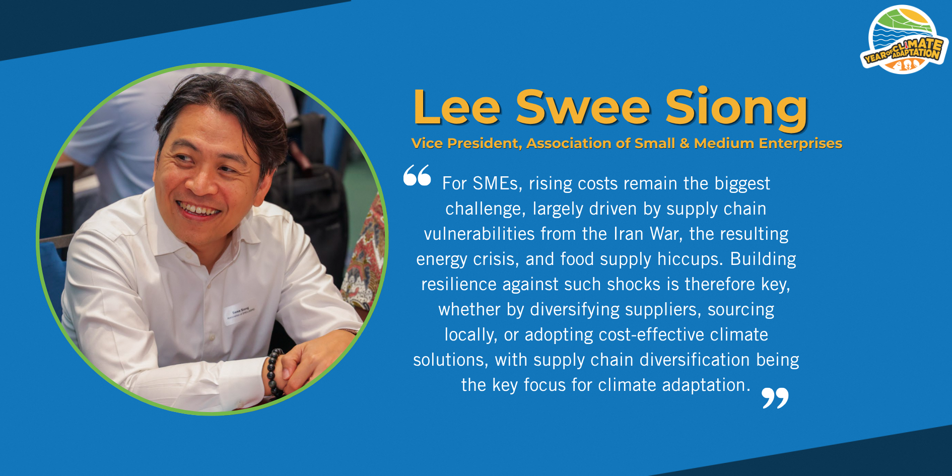 Lee Swee Siong