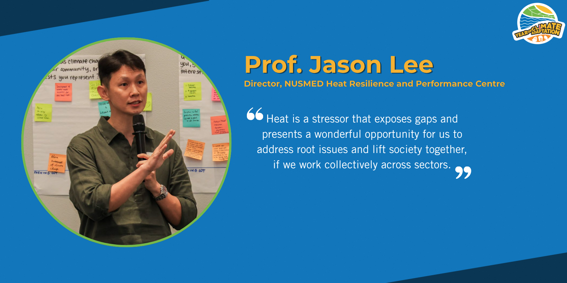 Professor Jason Lee