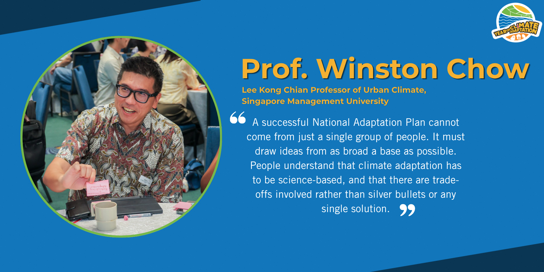 Professor Winston Chow