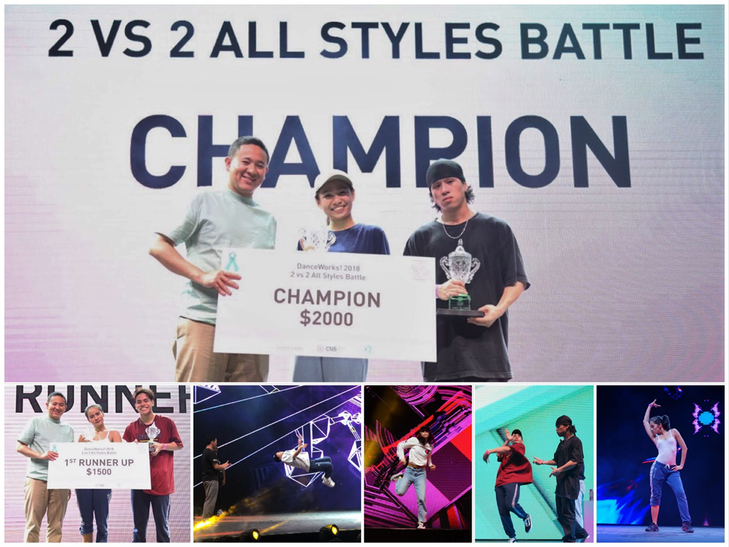 Collage of people dancing and posing with awards for 2 vs 2 All Styles Battle.