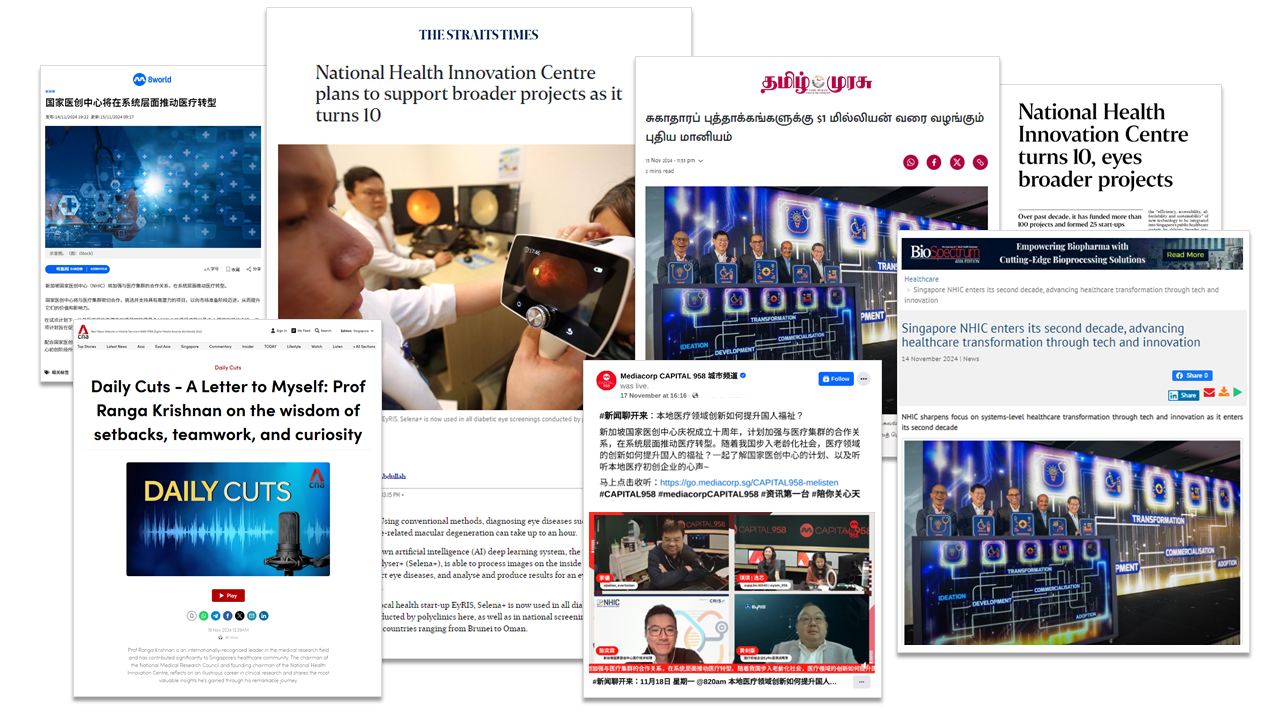 Collage of multiple news articles covering advancements and projects by the National Health Innovation Centre in Singapore.