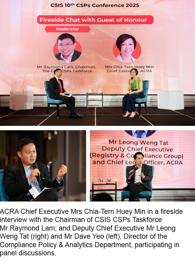 Fireside chat featuring ACRA Chief Executive Chia-Tern Huey Min at CSIS CSPs Conference 2025.