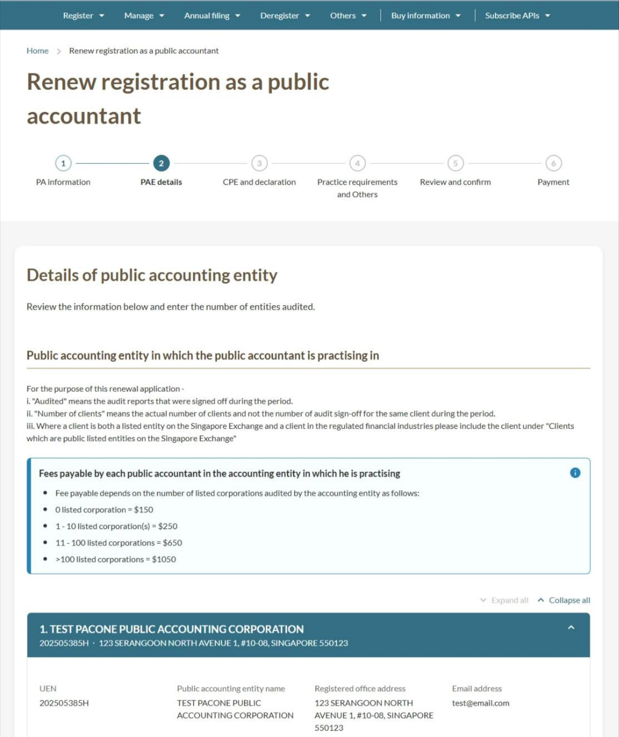 Public accounting entity information page showing entity details