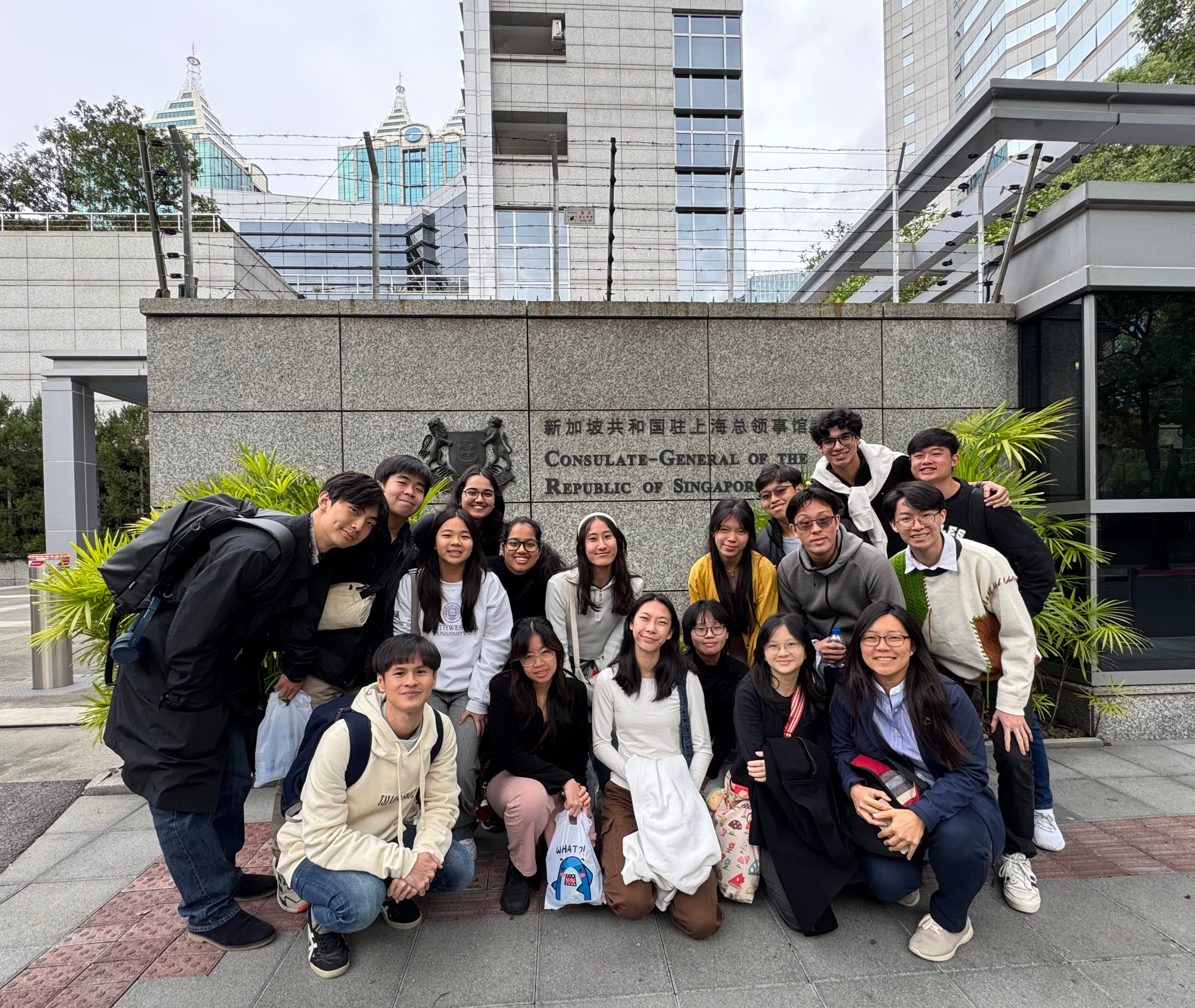 Raffles Programme Cross Cultural Programmes | Raffles Institution