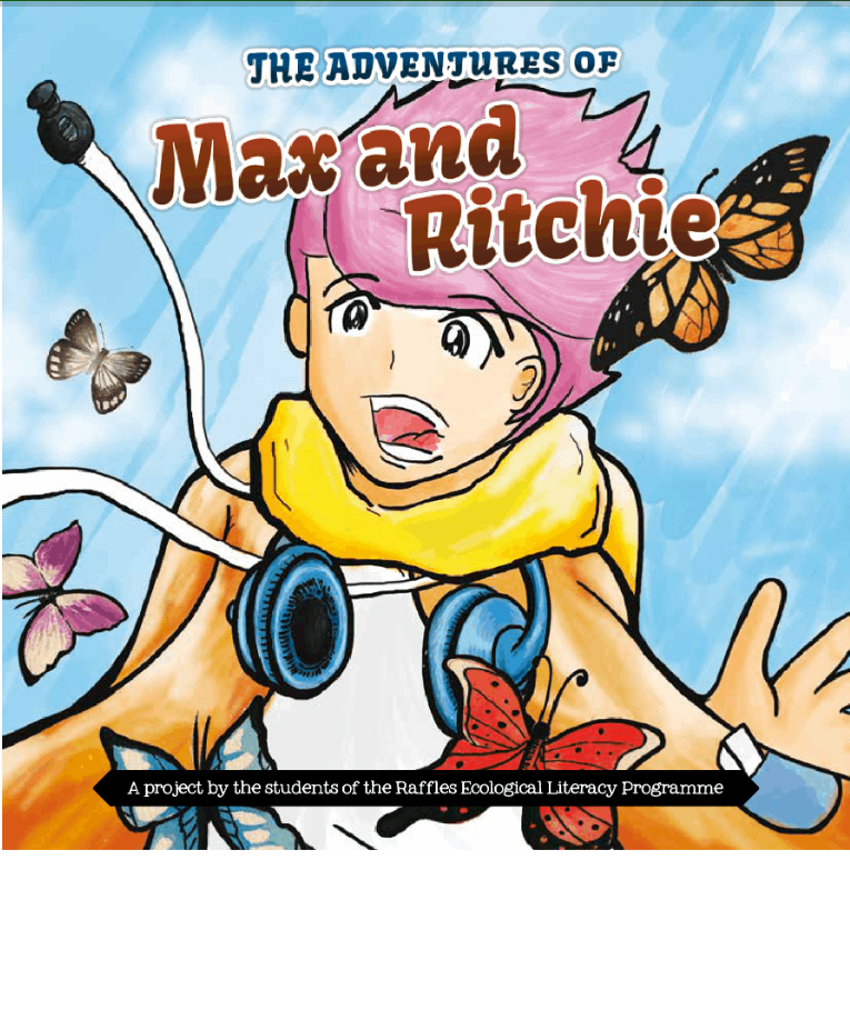 This is the alt text for the image
