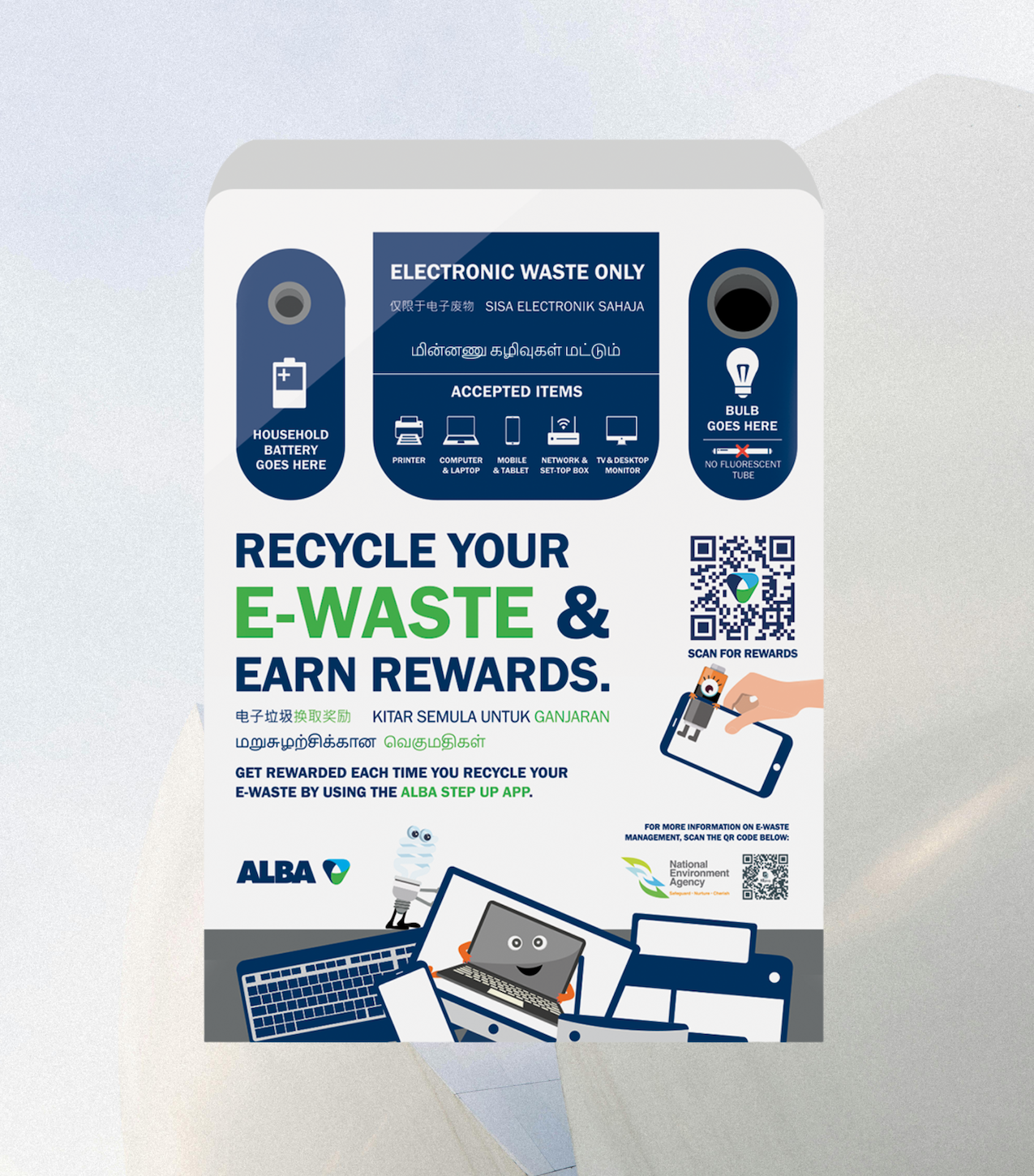 E-waste recycling bin with battery and bulb slots, encouraging users to recycle for rewards.