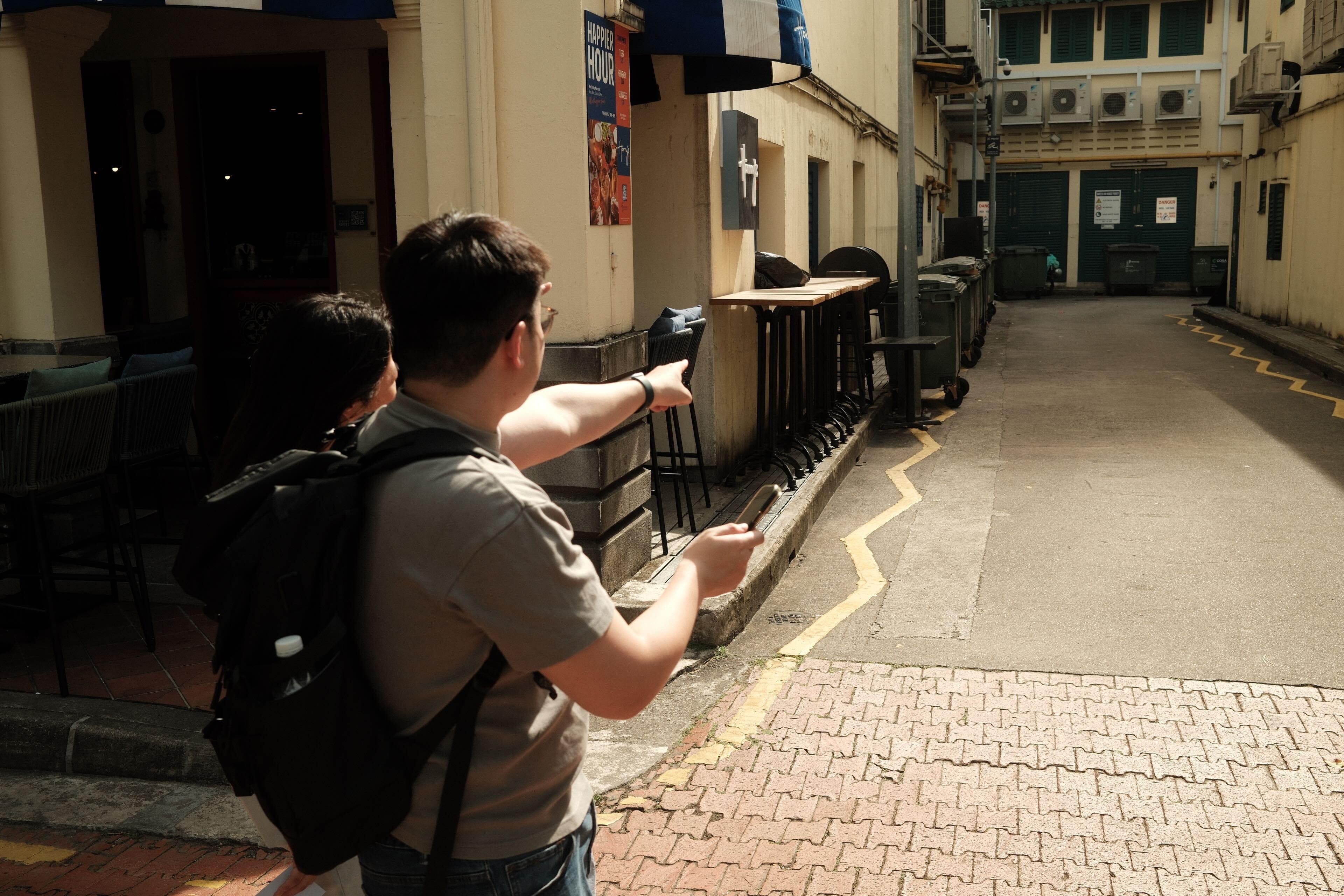 Using Undercover to keep out of the sun