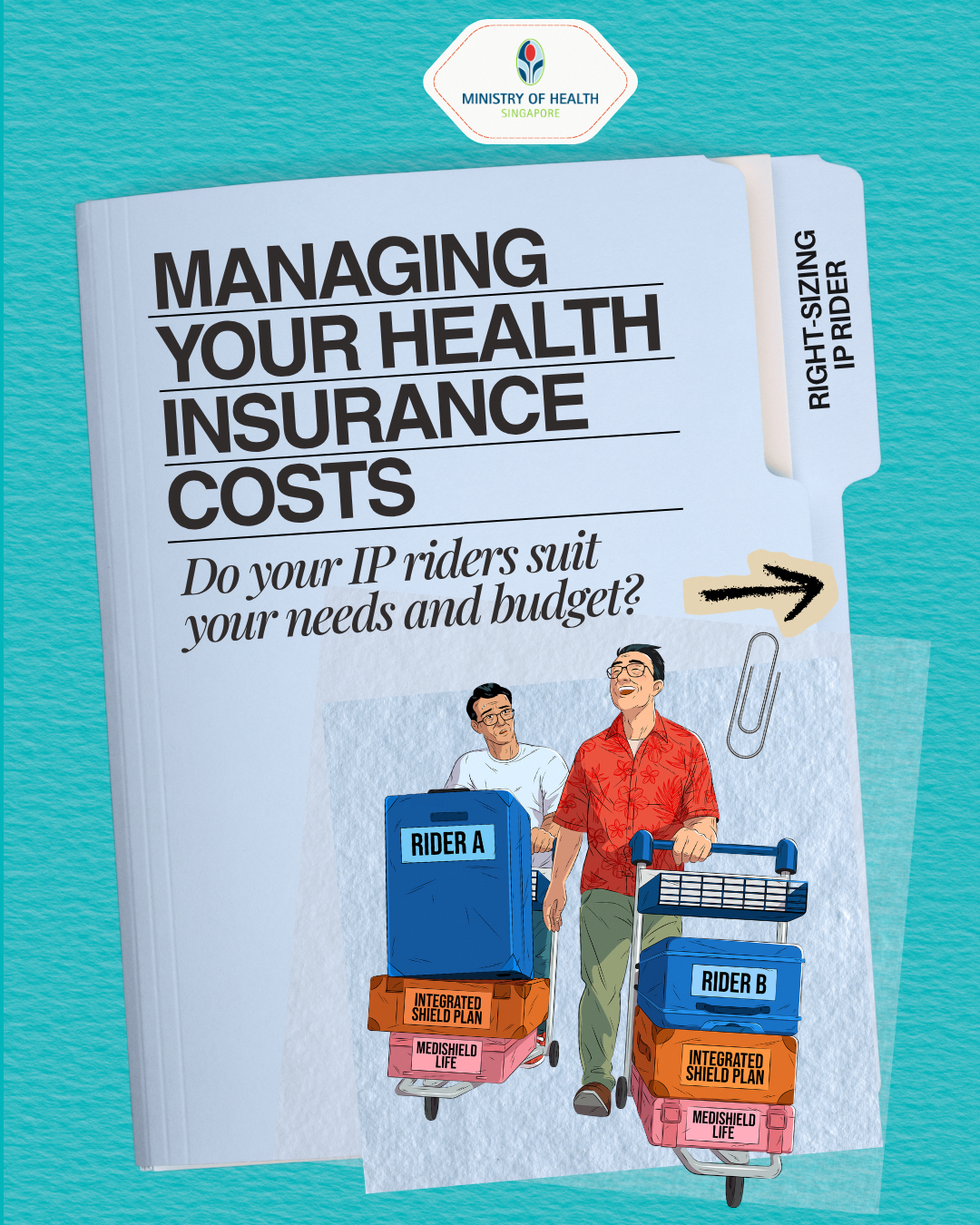 This is the alt text