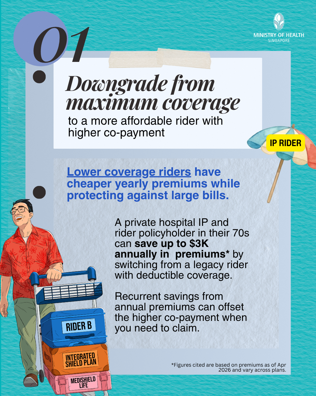 This is the alt text