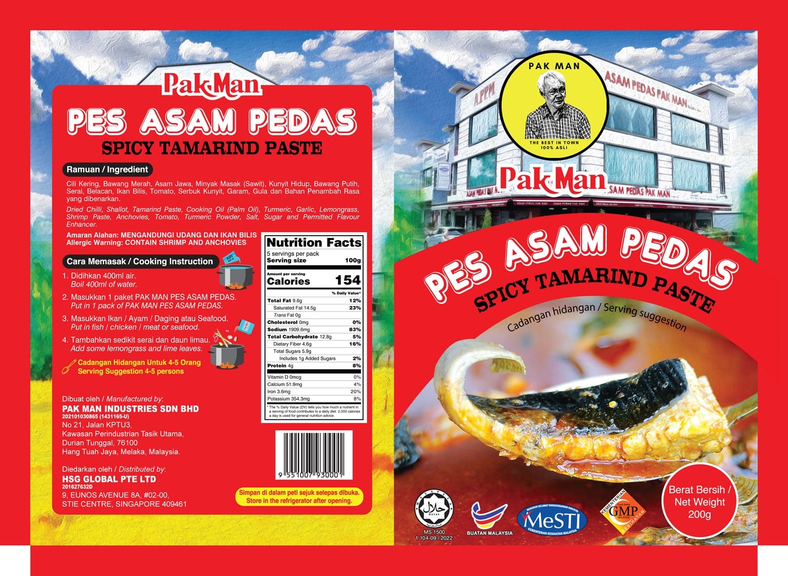 Pak Man Paste