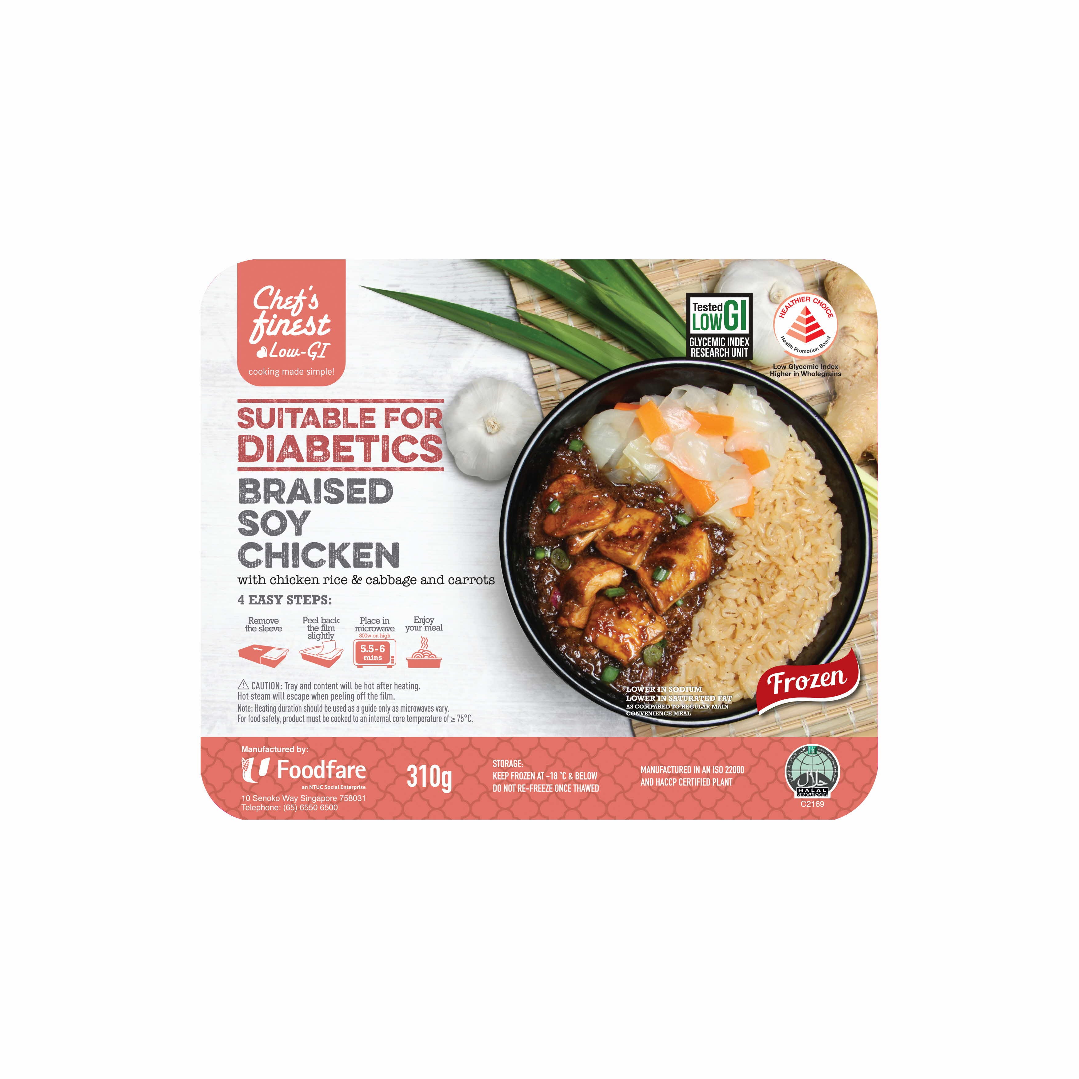 Chef's Finest Braised Soy Chicken
