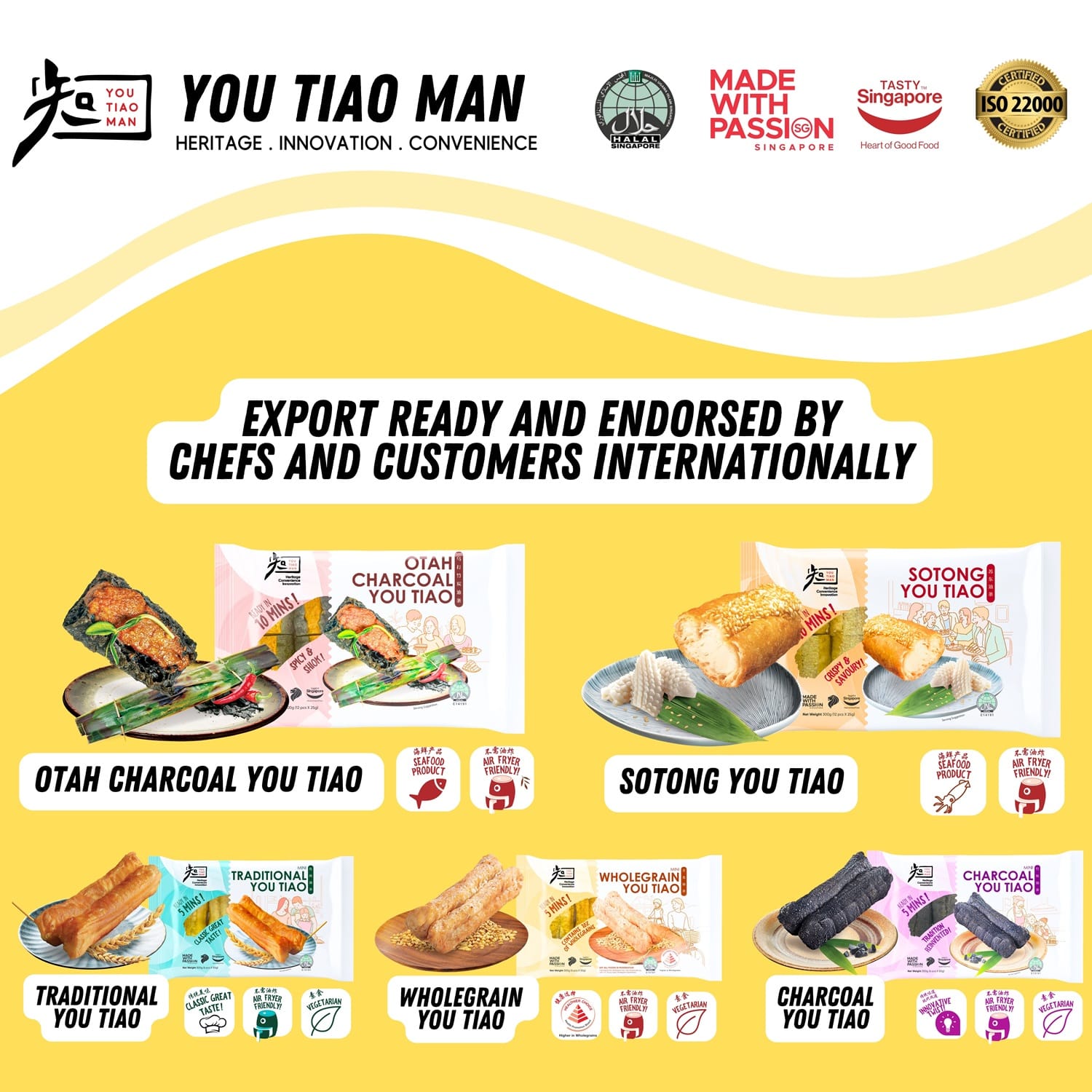 Traditional You Tiao, Wholegrain You Tiao, Charcoal You Tiao, Otah Charcoal You Tiao, Sotong You Tiao