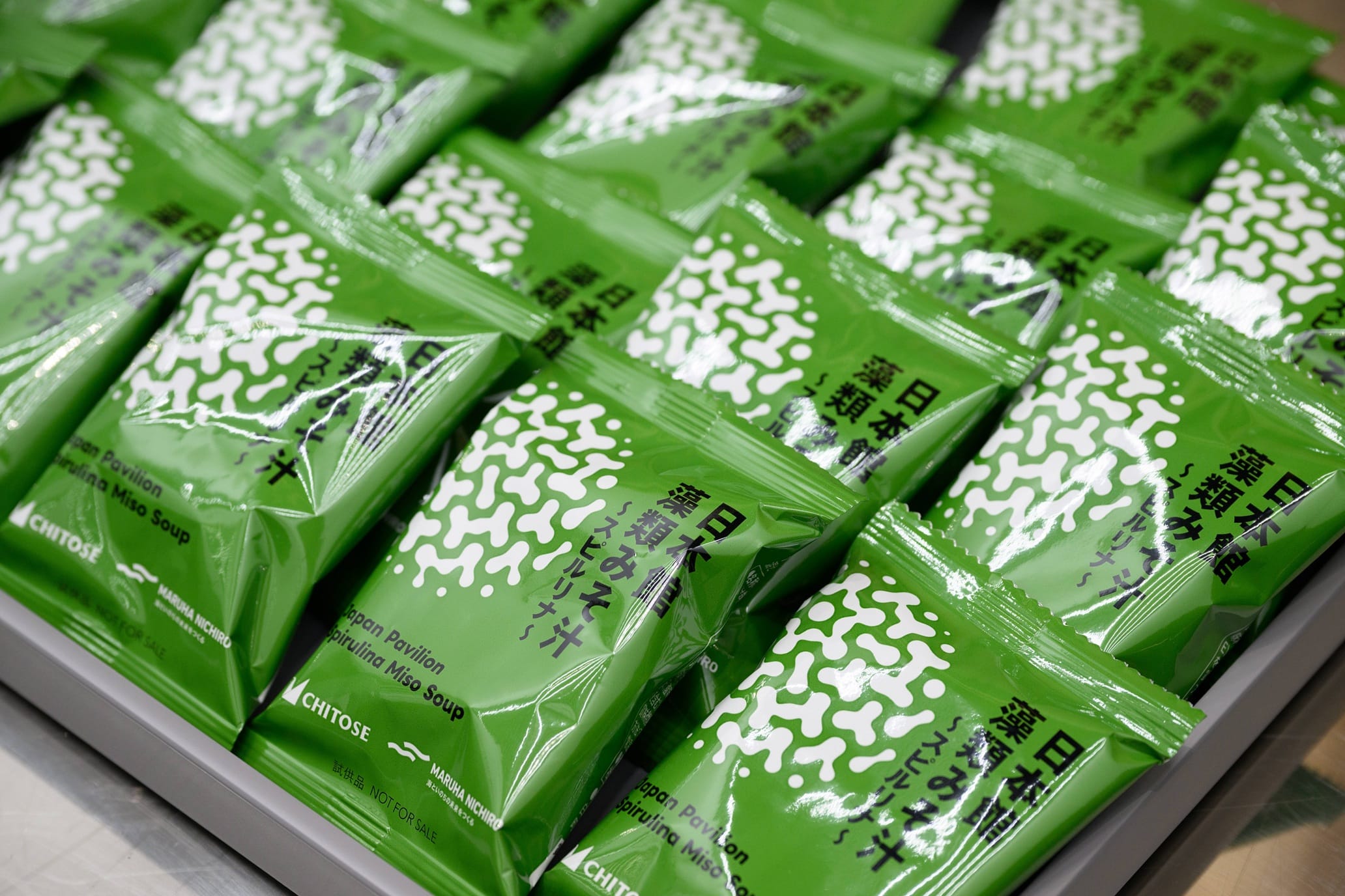 Japan Pavilion Spirulina Miso Soup