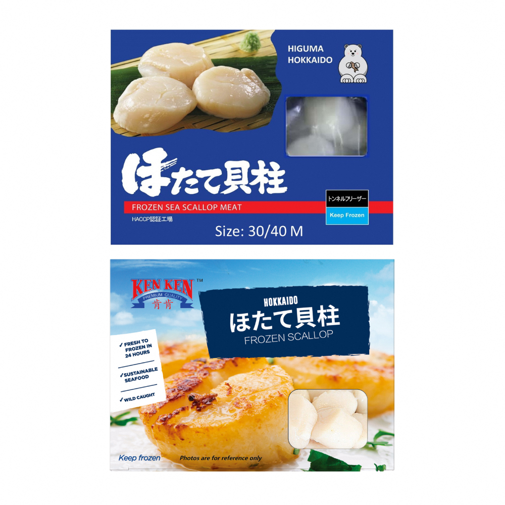 Ken Ken Sea Scallop 800g