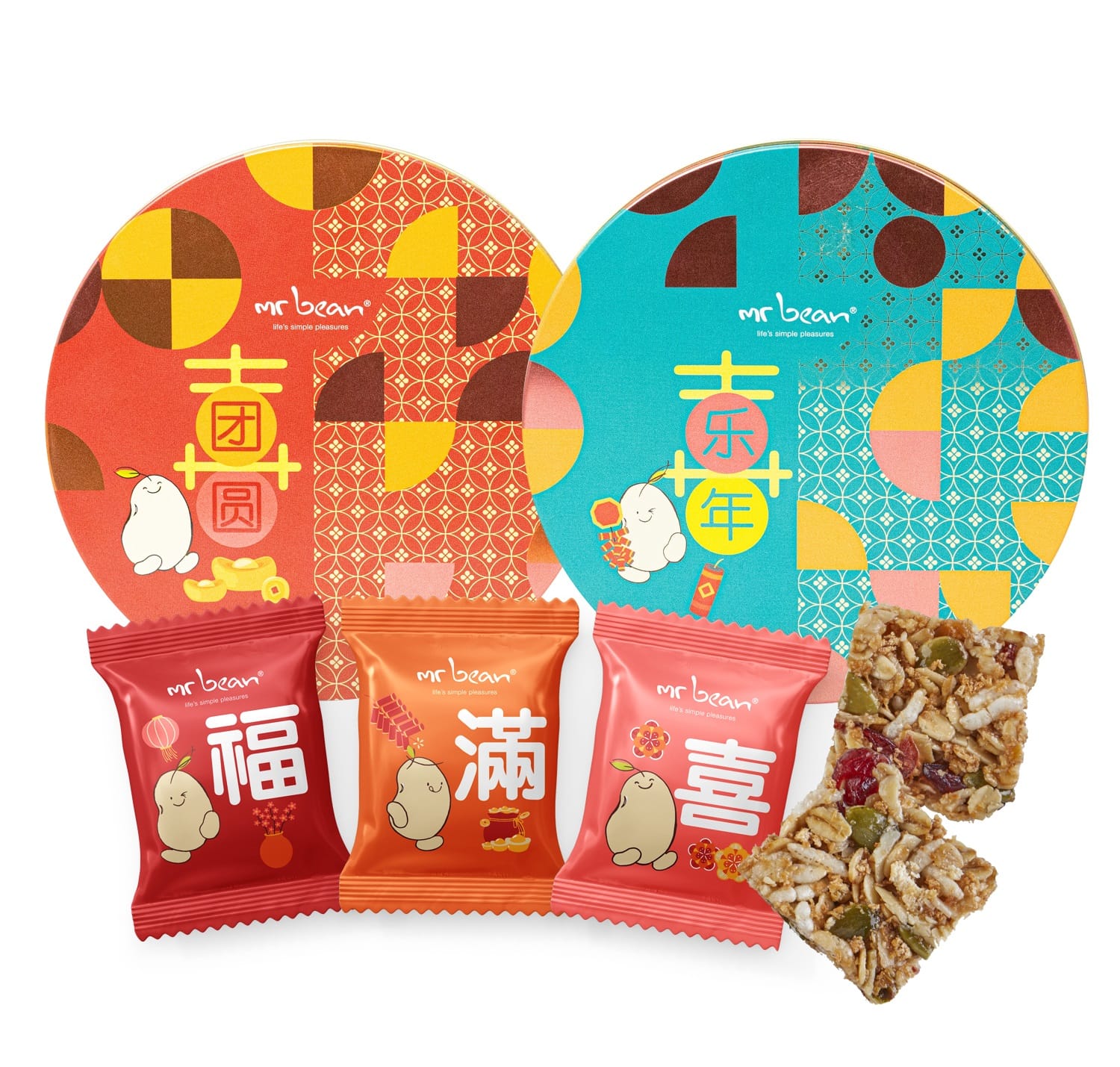 Mr Bean Soy Granola - Bite Sized versions