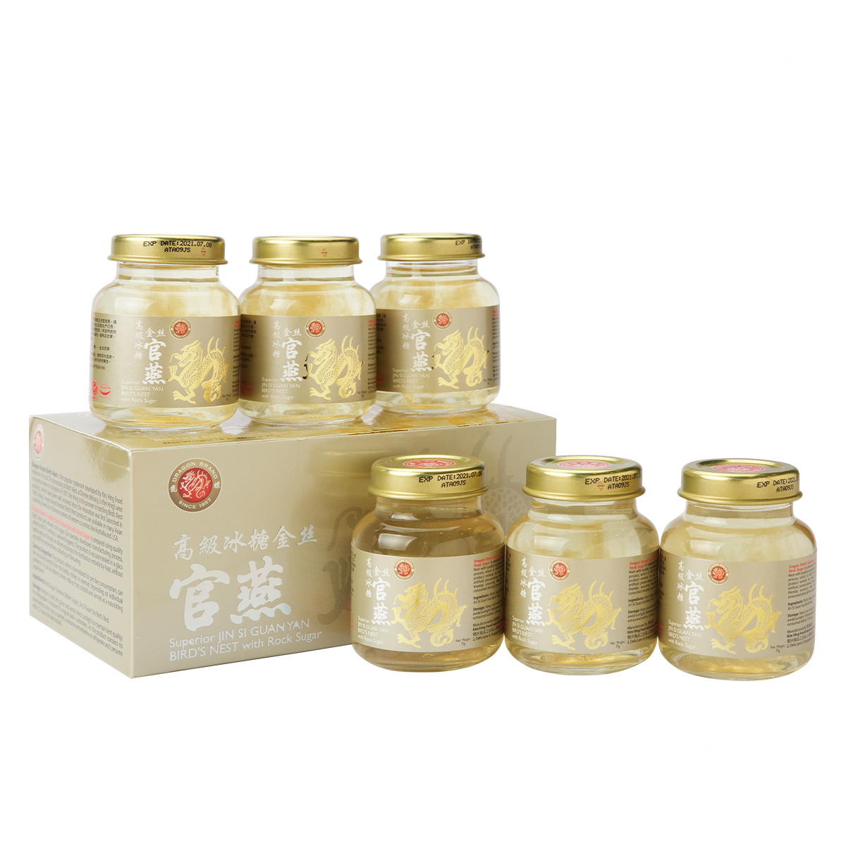 Superior Jin Si Guan Yan Bird's Nest With Rock Sugar (75g X 6's)
