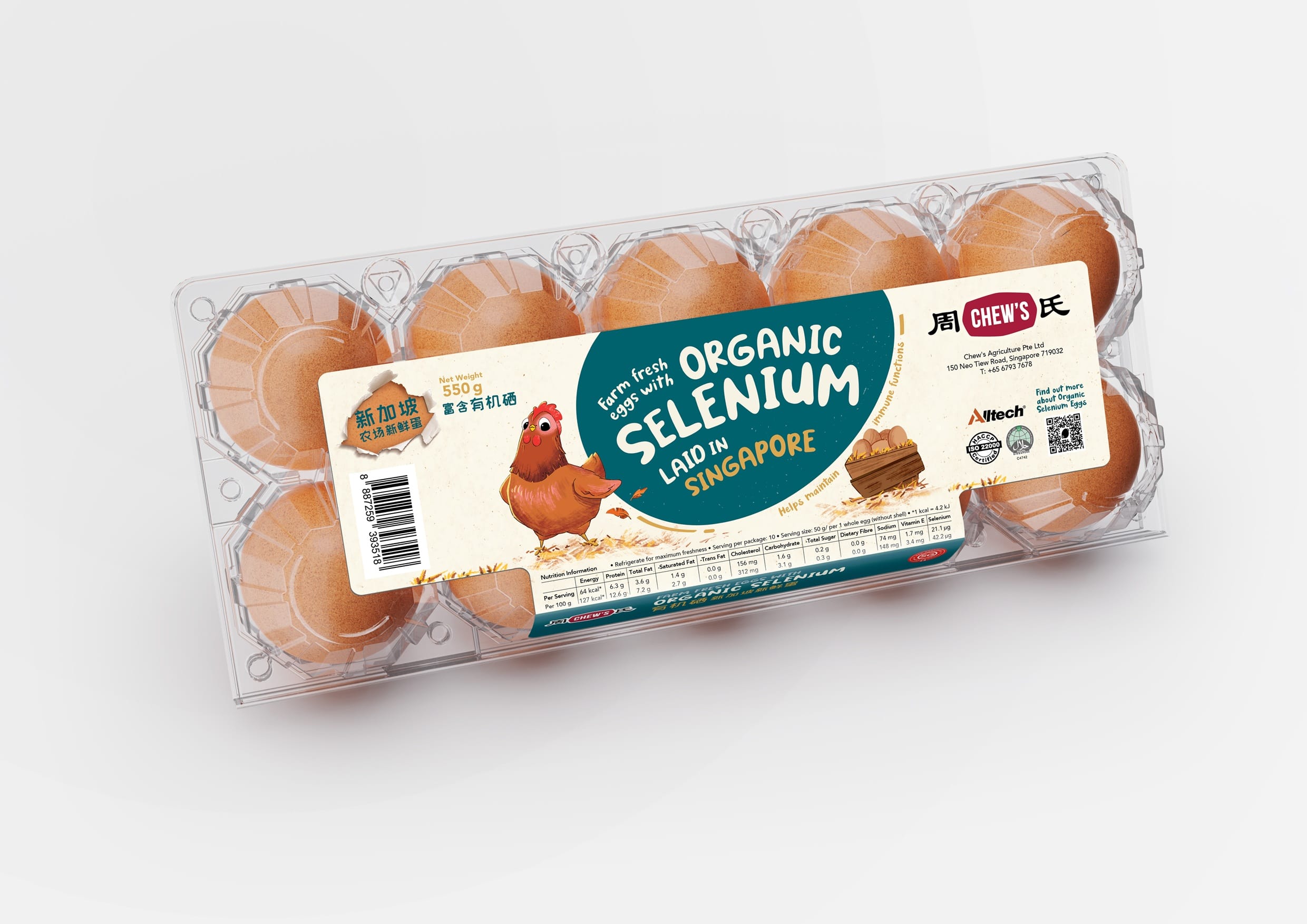 Singapore Fresh Eggs With Organic Selenium