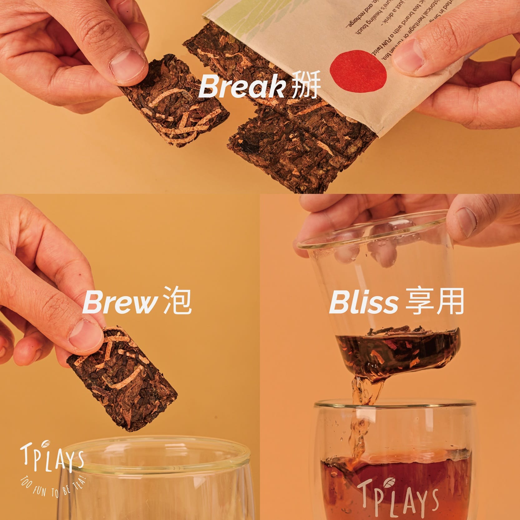 Postcard Tea - "A drinkable postcard"