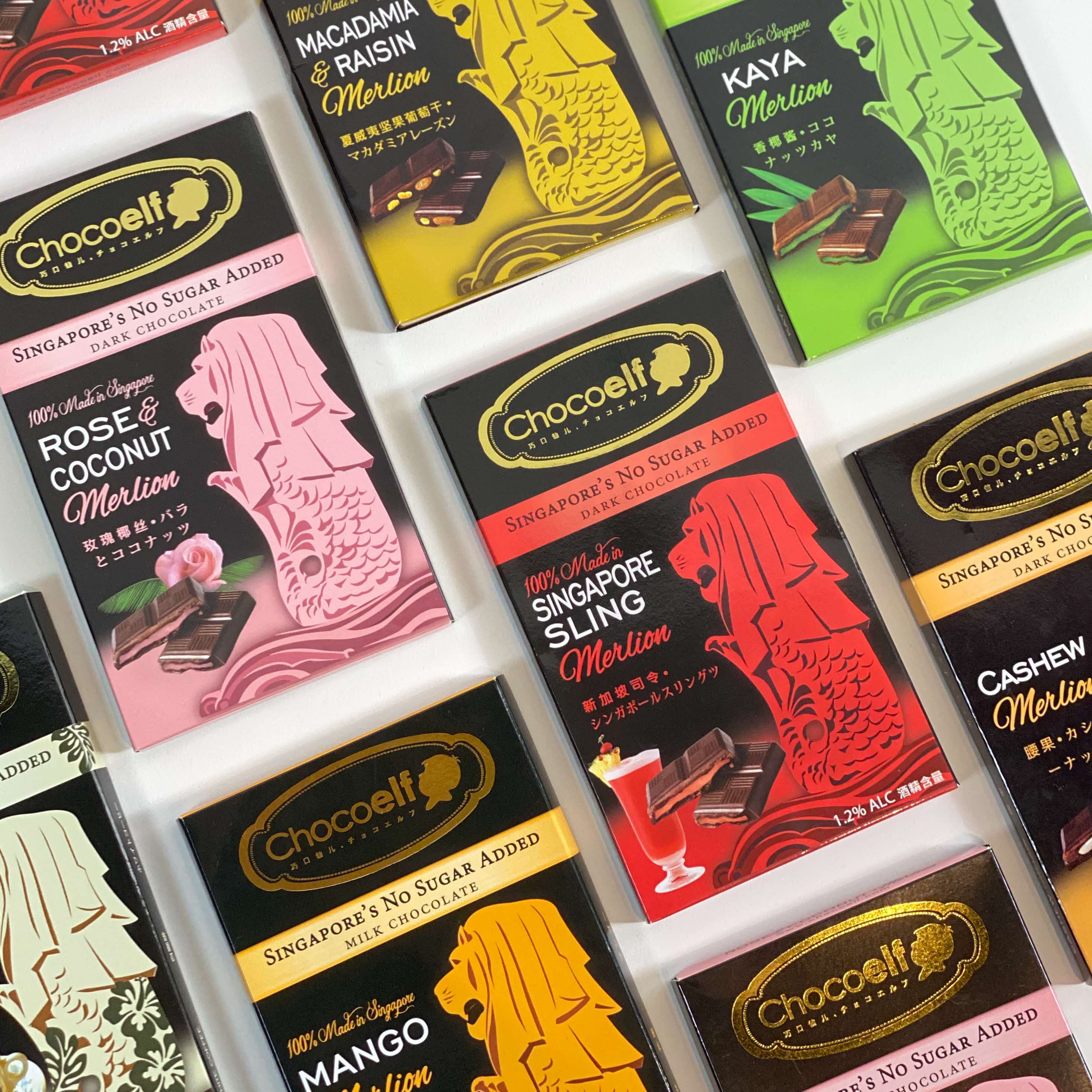 CHOCOELF Chocolate Bars (No Sugar)