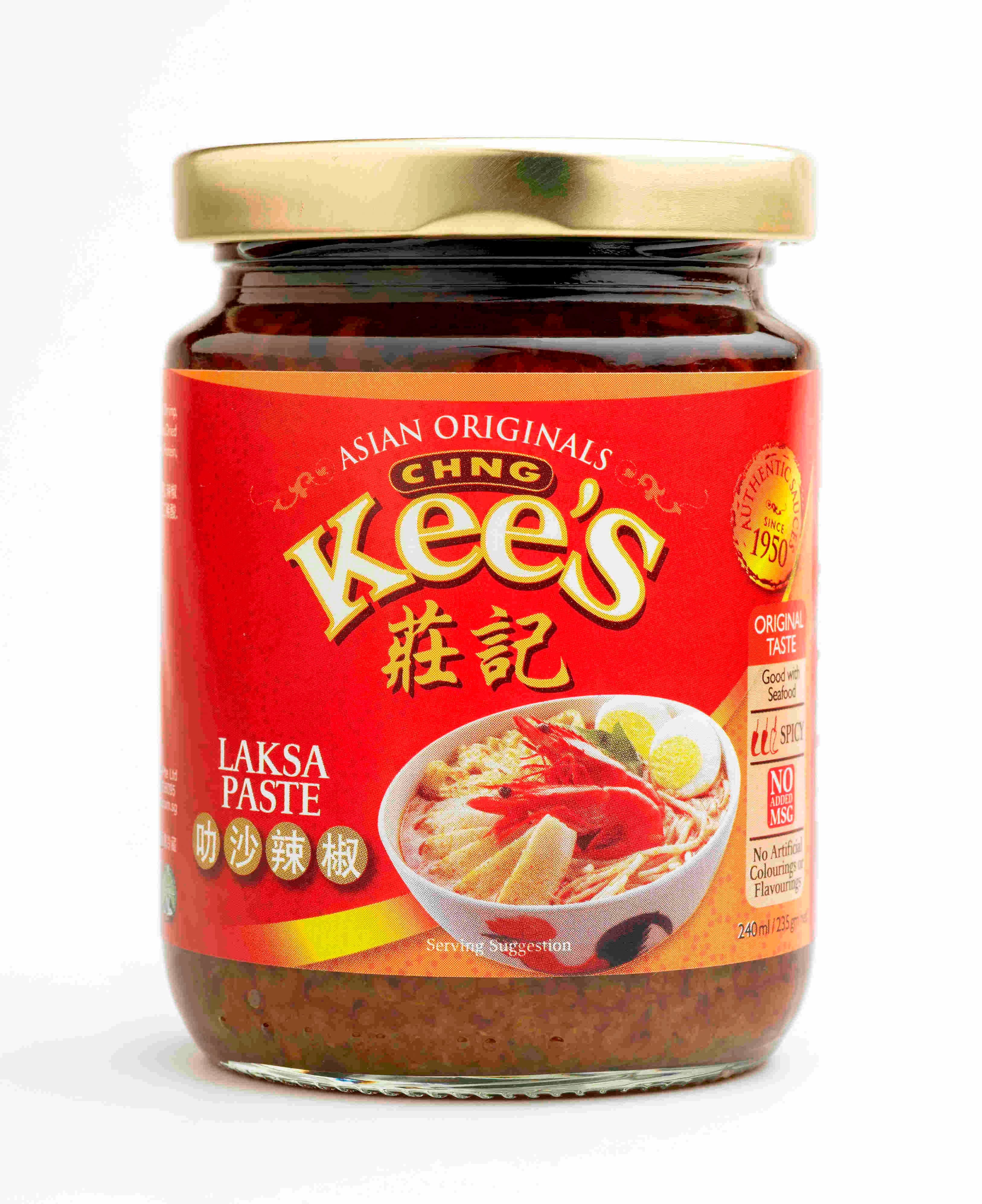 Chng Kee's Laksa Paste